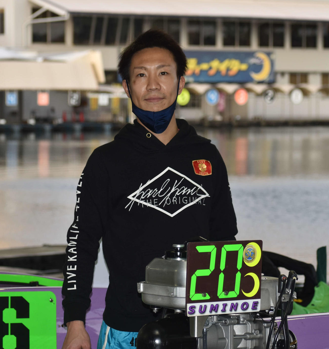 11R、インから力強く逃げた木下翔太