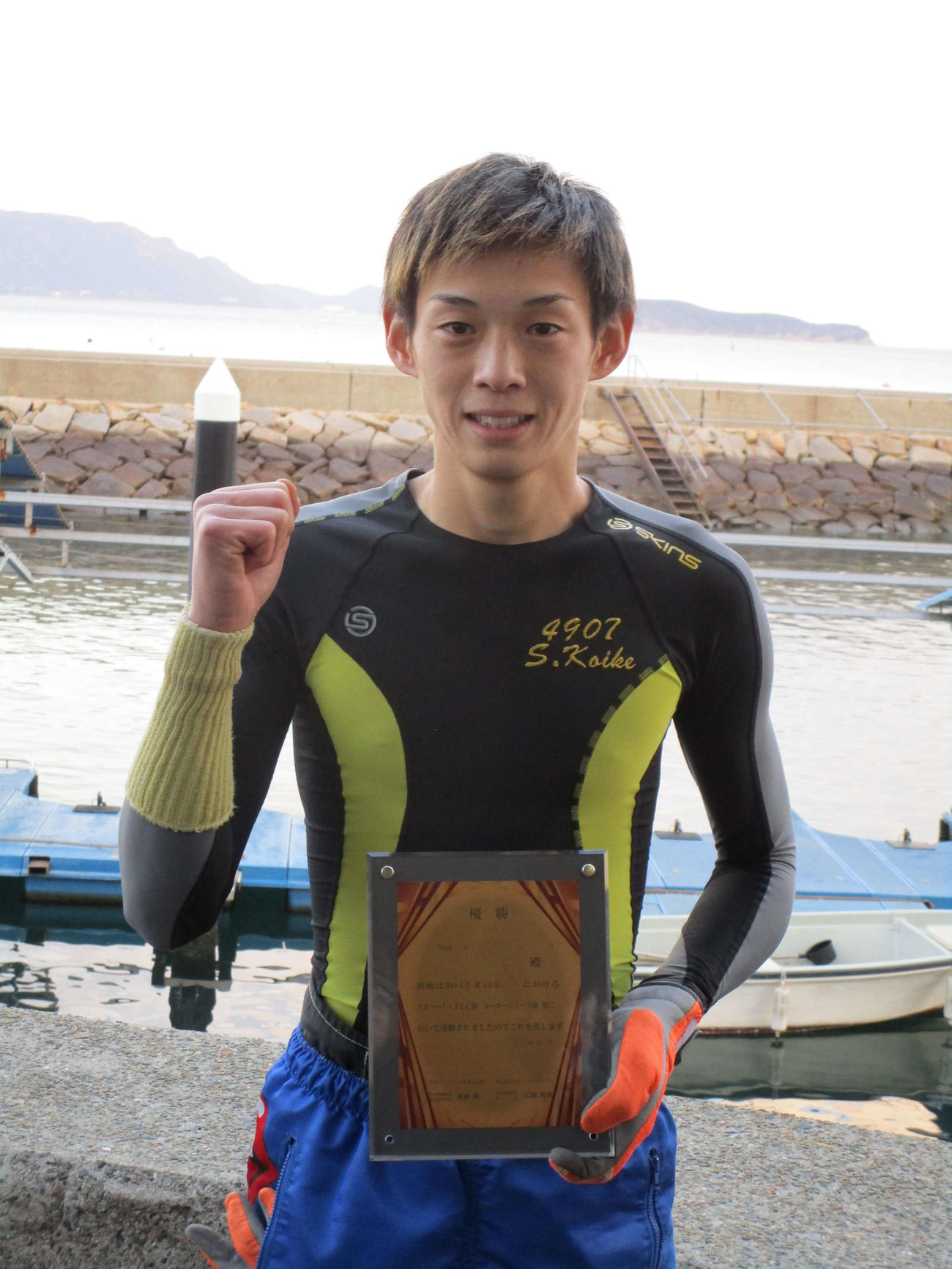 小池修平がルーキーシリーズ初優勝を飾った