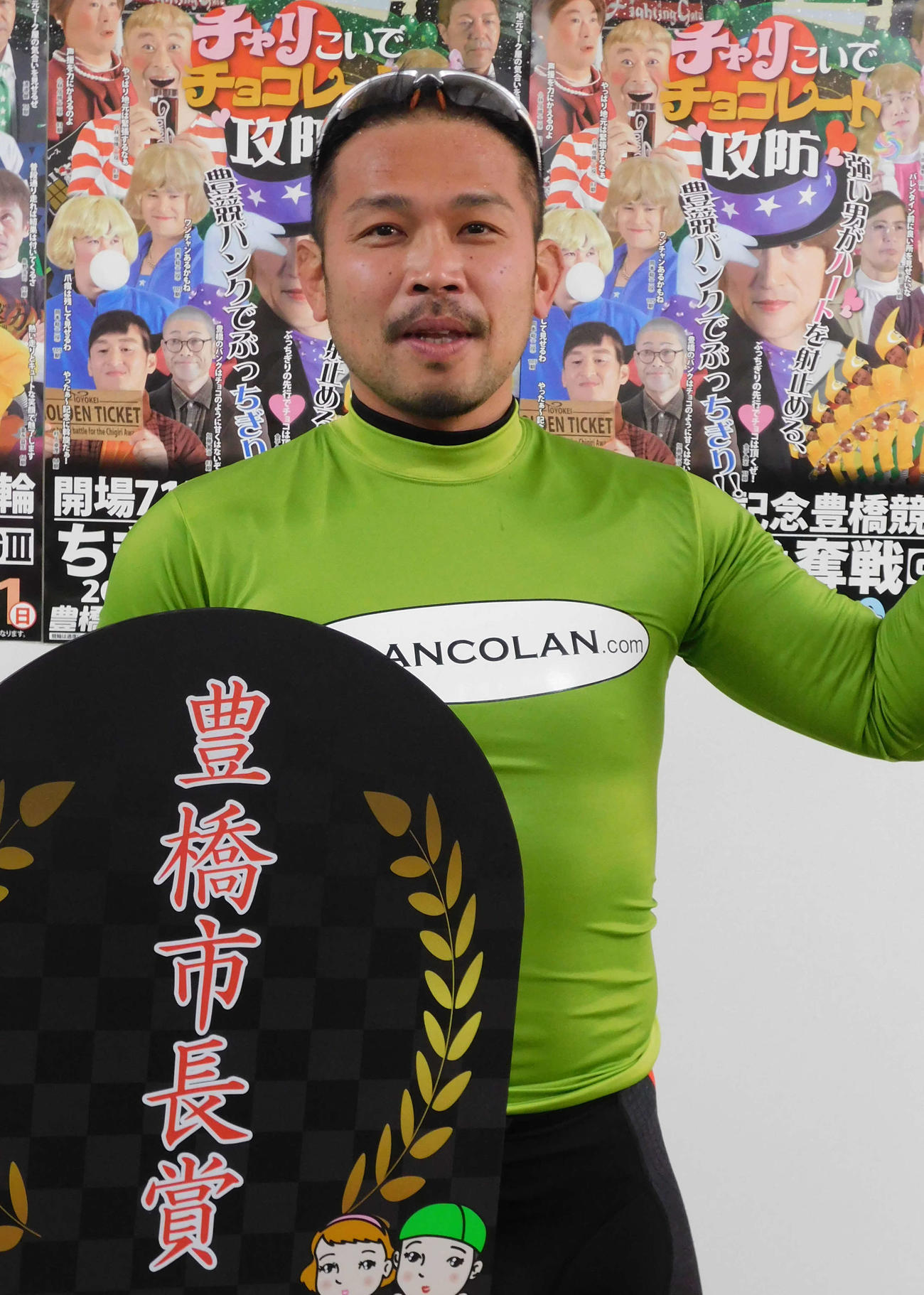 3年ぶりにG3優勝を飾った吉田敏洋