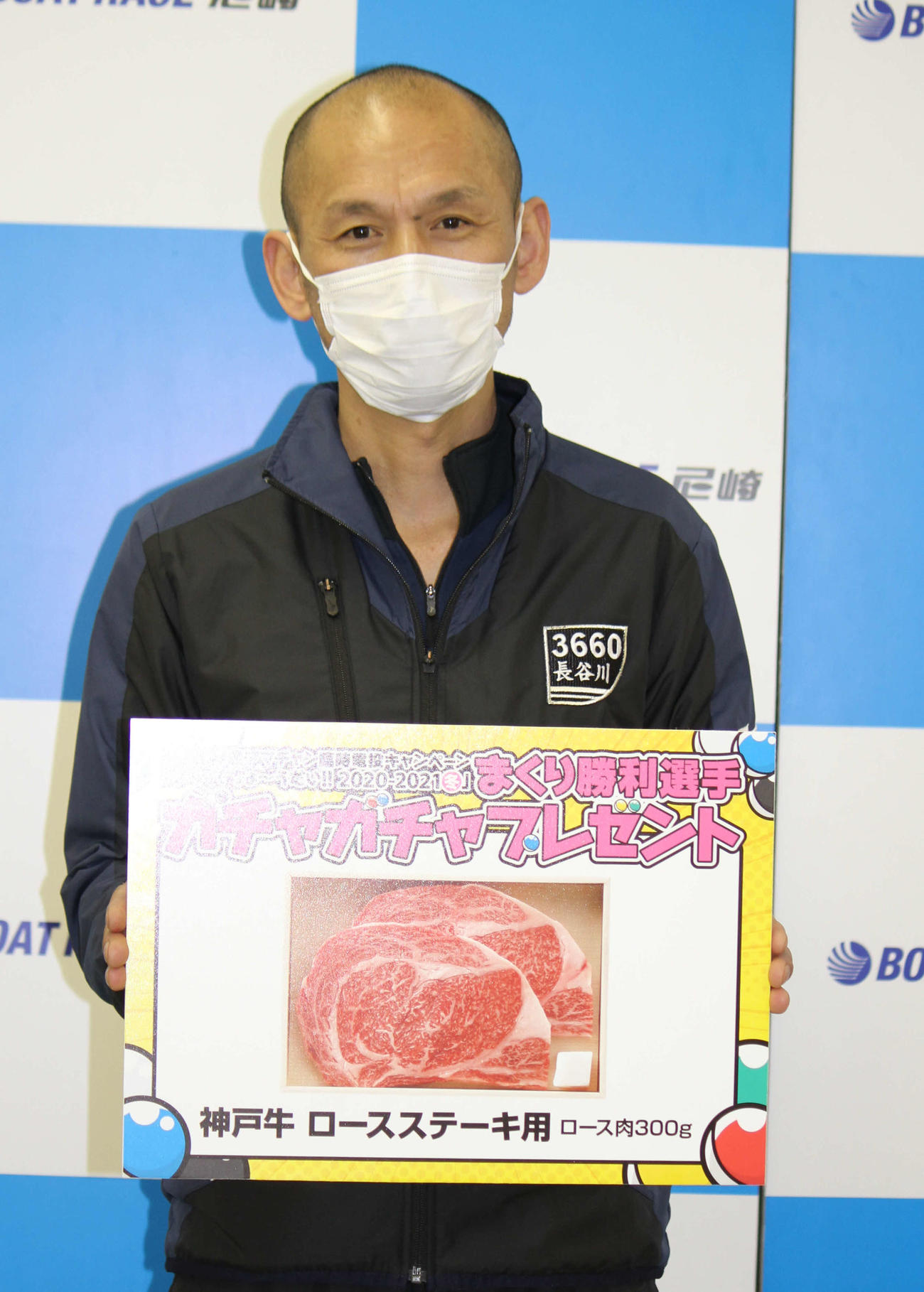 長谷川親王が5日目8Rで3コースまくりを放ち、まくり賞をつかんだ（撮影・北條直治）