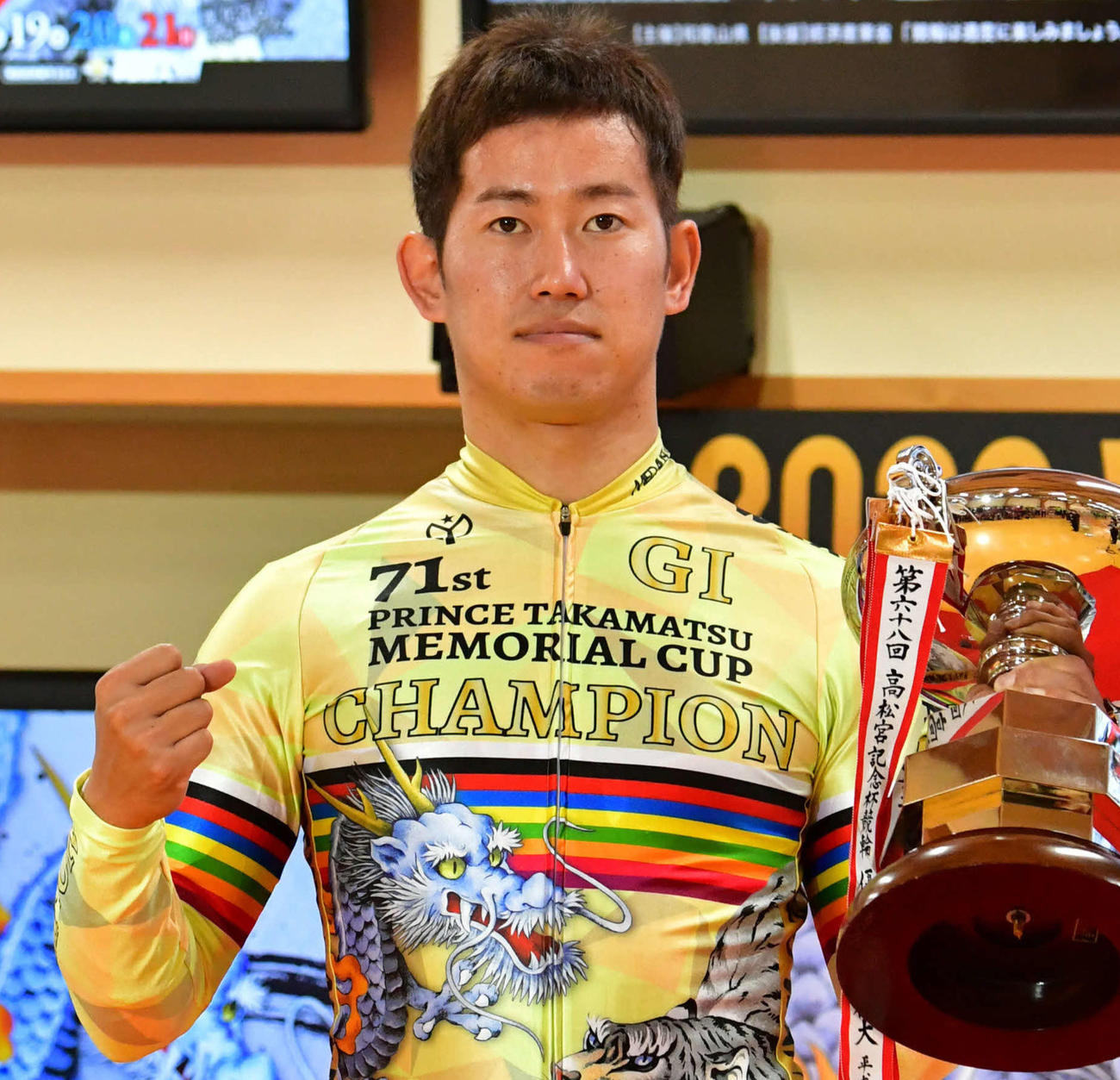 高松宮記念杯と寛仁親王牌のG1・2冠の脇本雄太が初めて殊勲賞を手にした