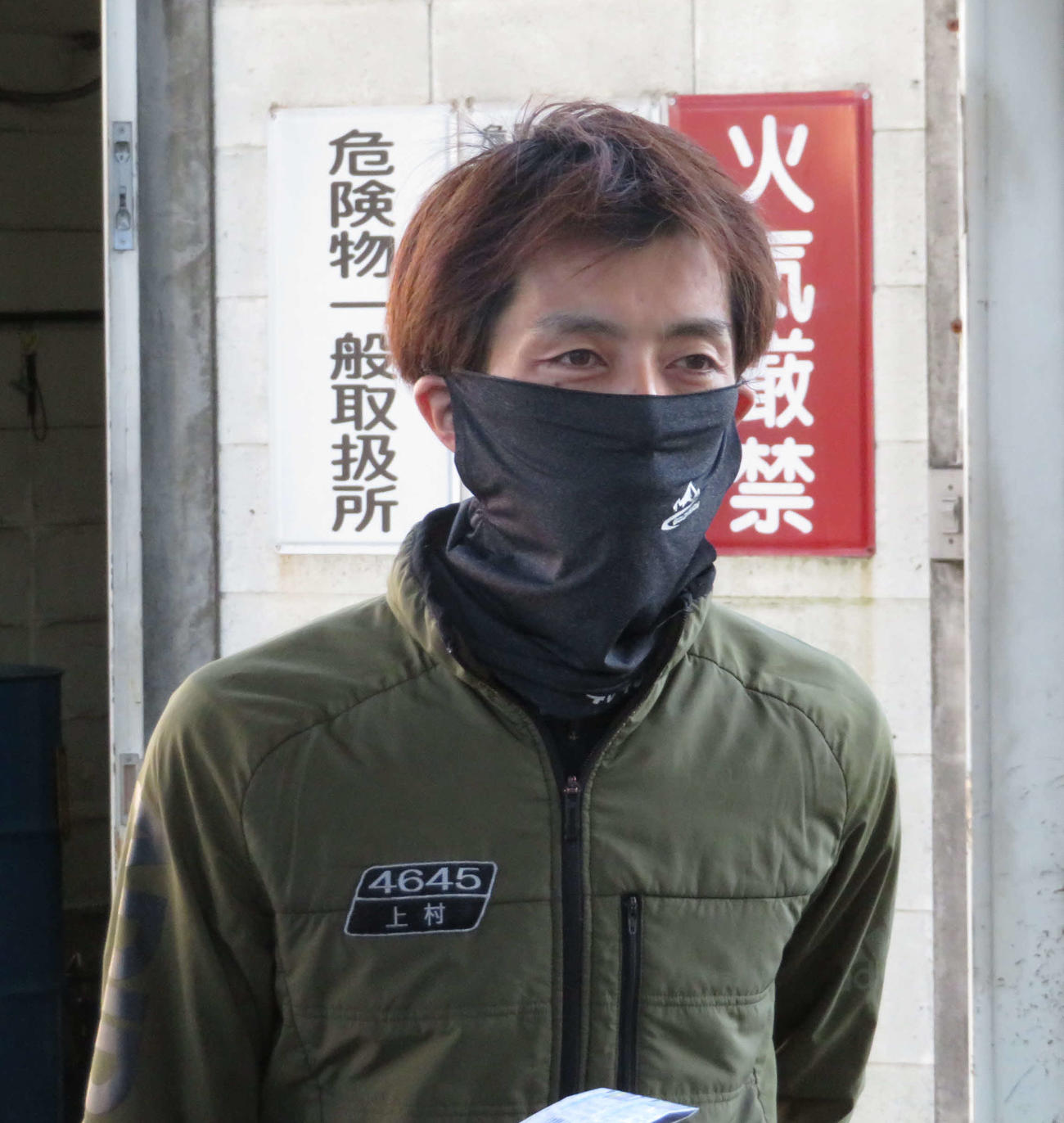 上村純一がG1初優出で初優勝を狙う