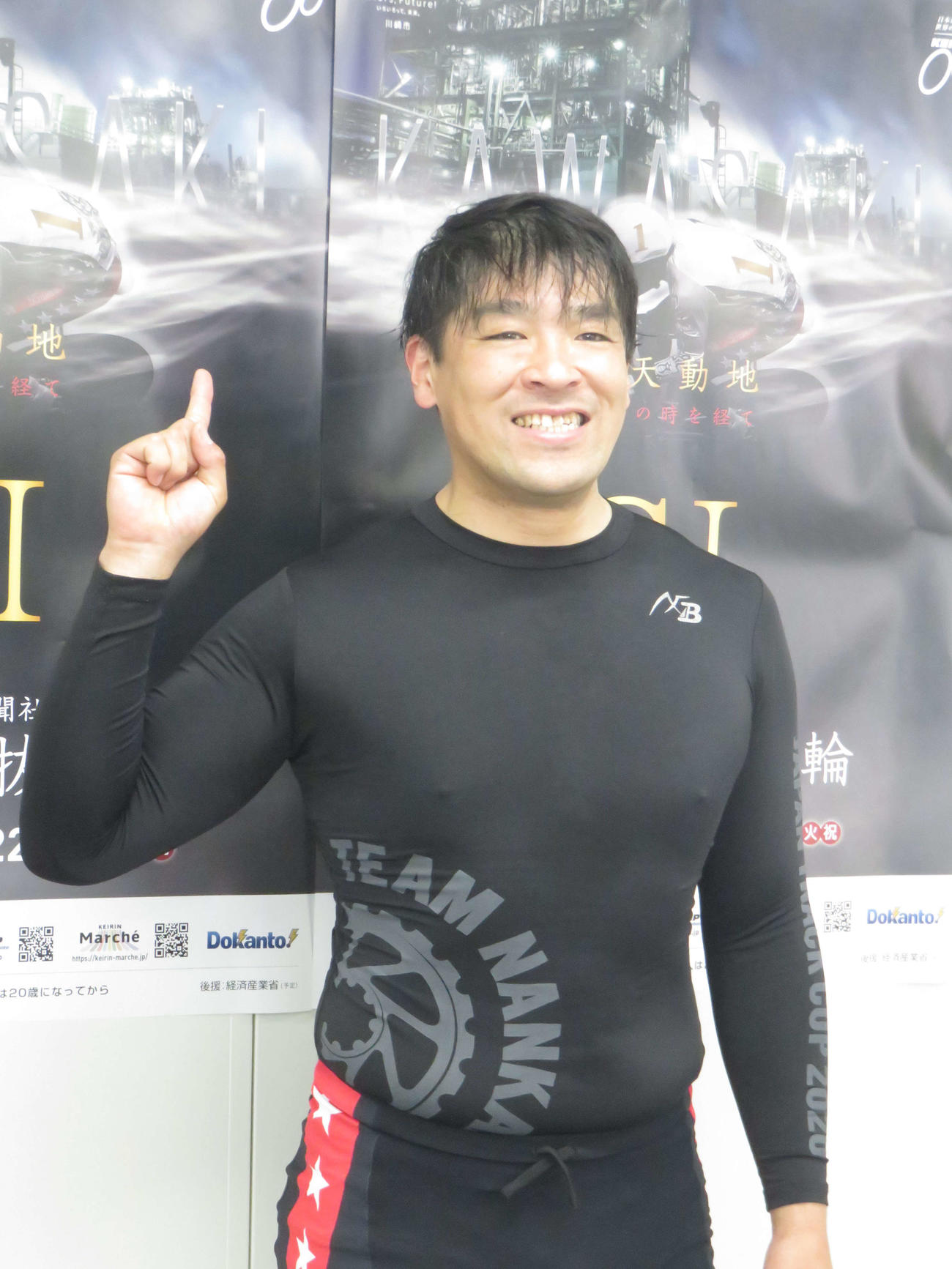 ハンマー投げから転身した野口裕史が、G1で初の1着をゲットした