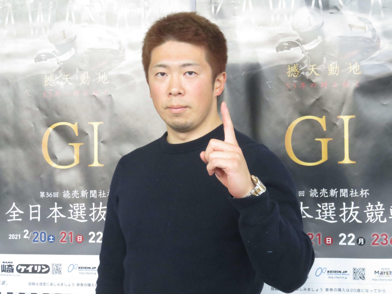 移籍後初勝利を逃げ切りで飾った深谷知広