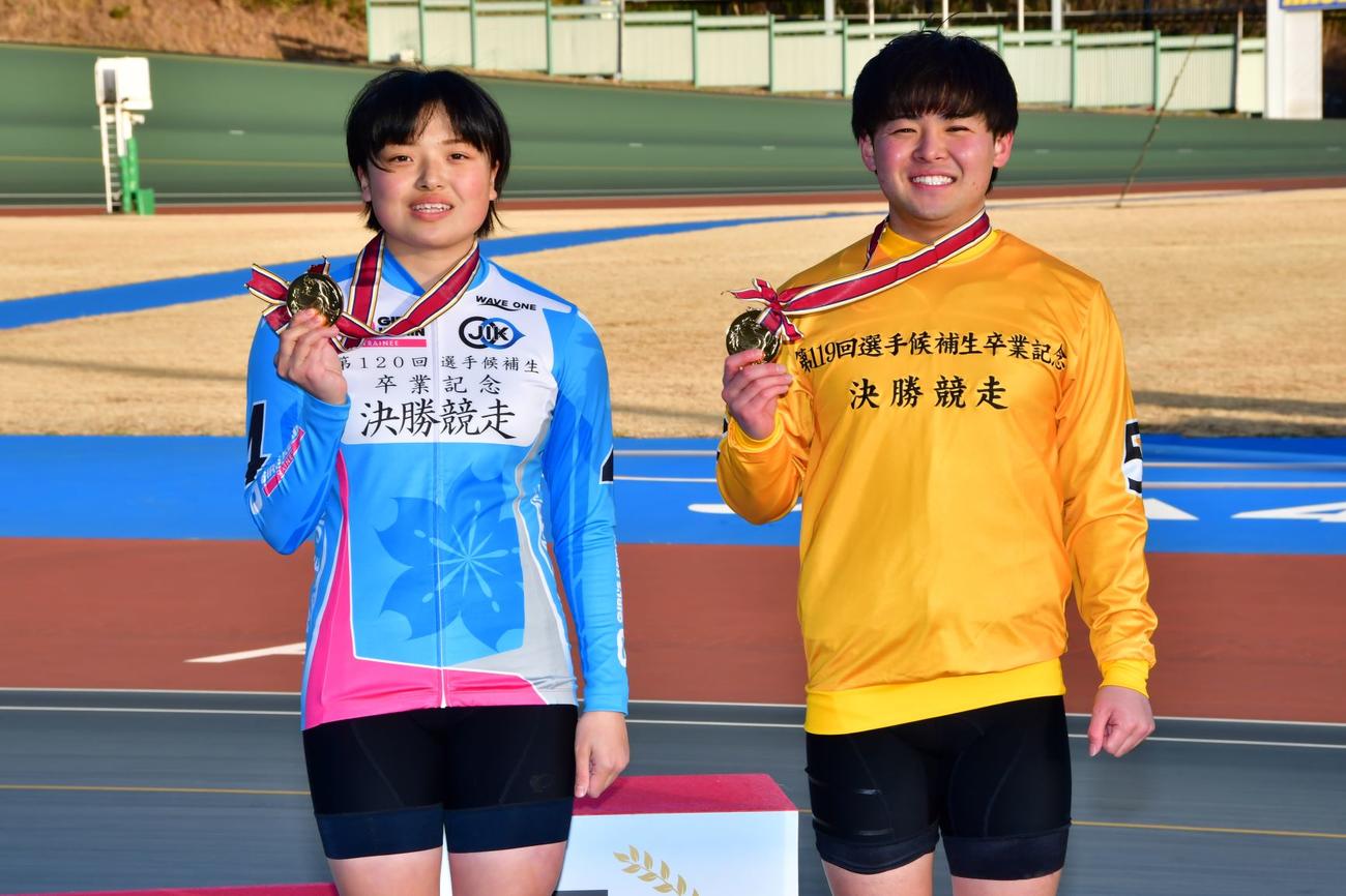 卒業記念レースを制した西脇美唯奈（左）と桑名僚也（JKA提供）