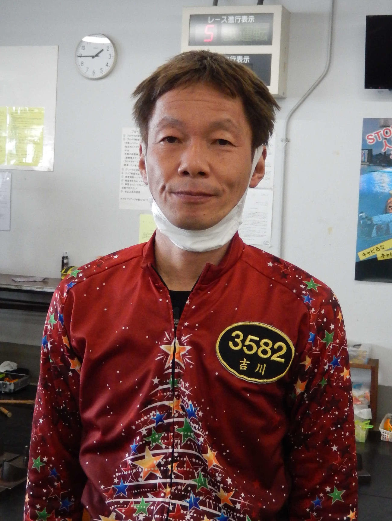 吉川昭男が今年の地元初戦で躍動する