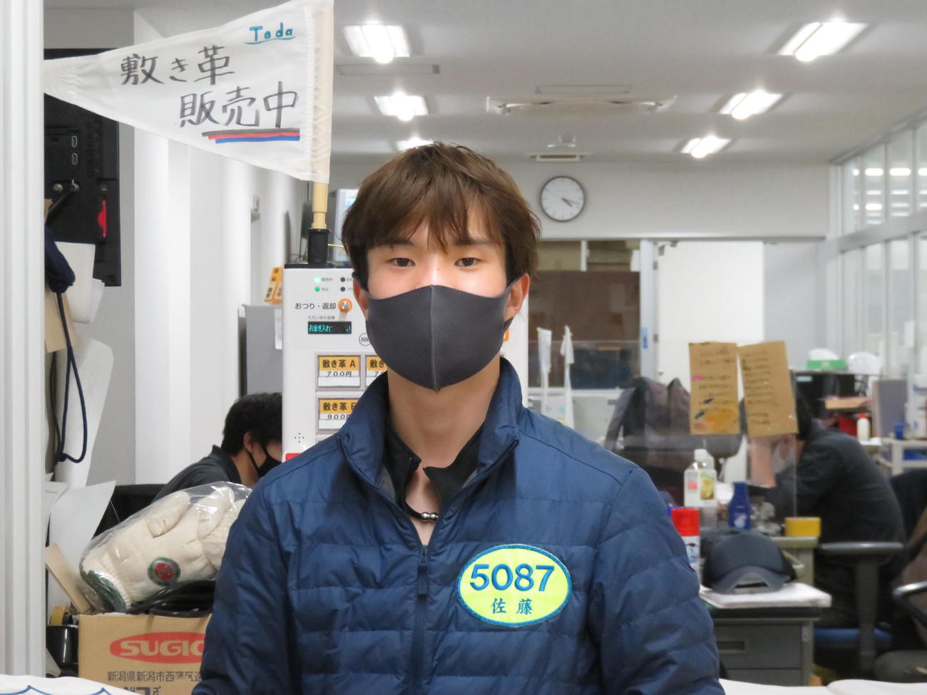 目標の初優出へ集中力を高める佐藤航