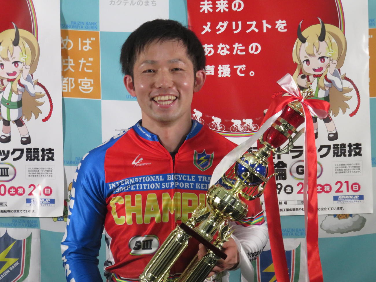デビュー17年目でG3初優勝に笑顔を見せる渡部幸訓（撮影・山本幸史）