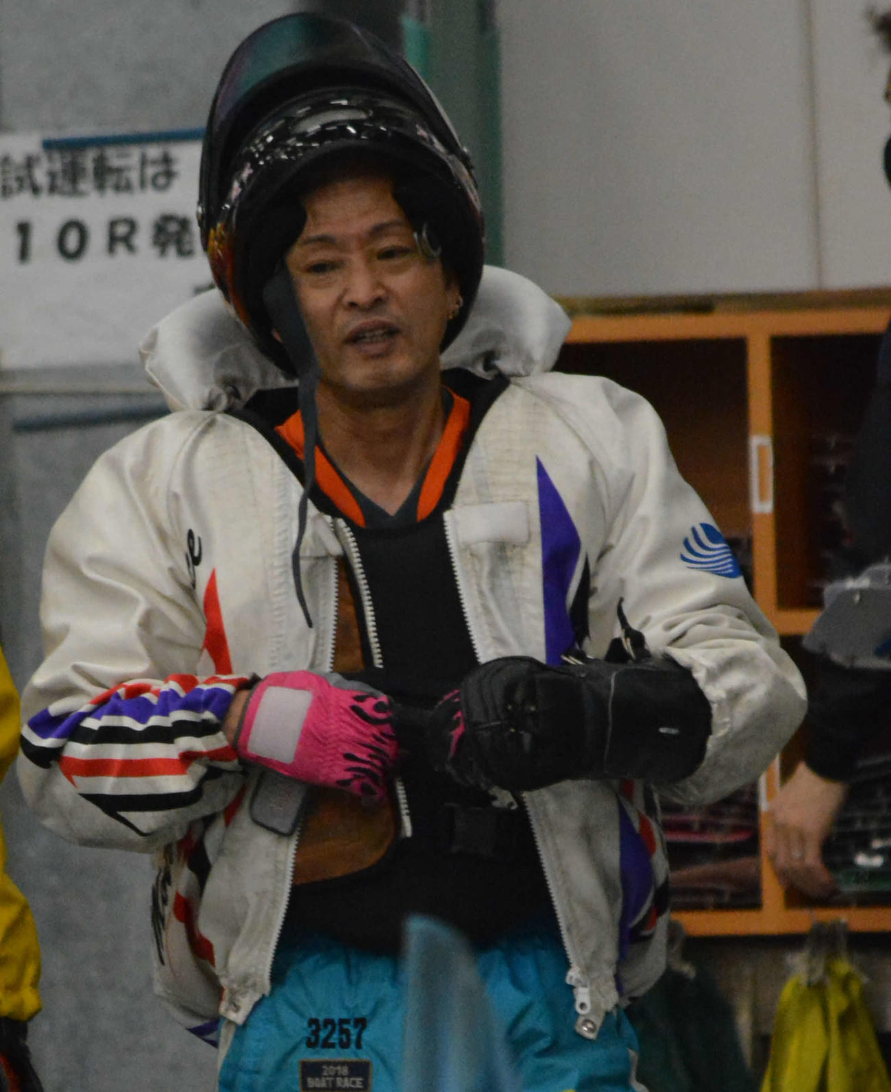 田頭実が2コースからV取りを目指す