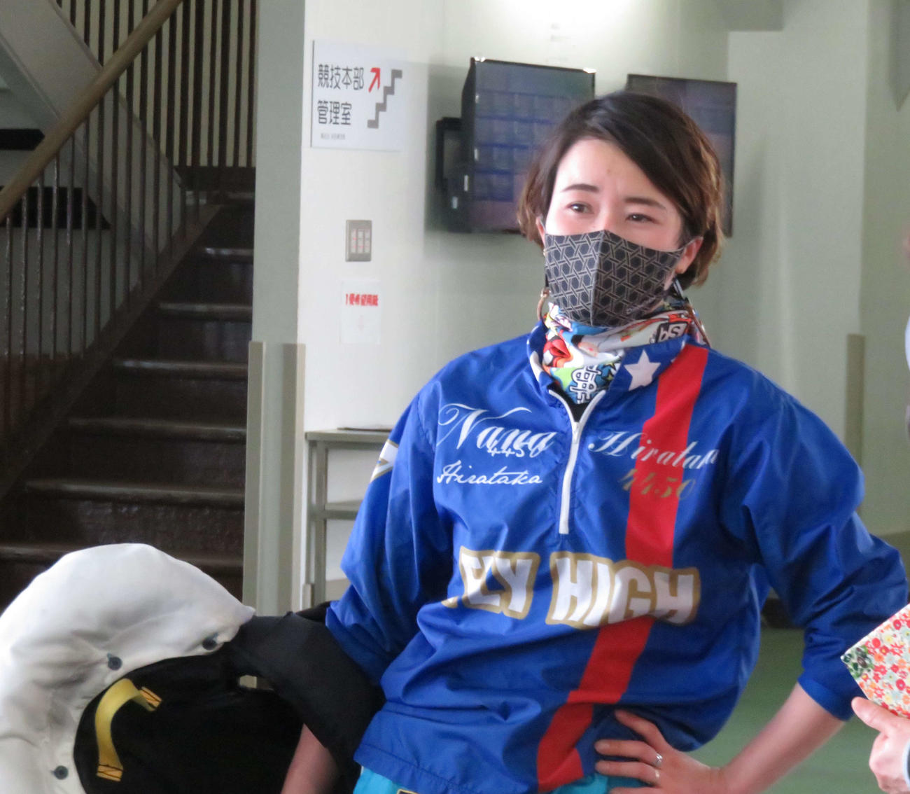 逆転で準優1枠をゲットした平高奈菜