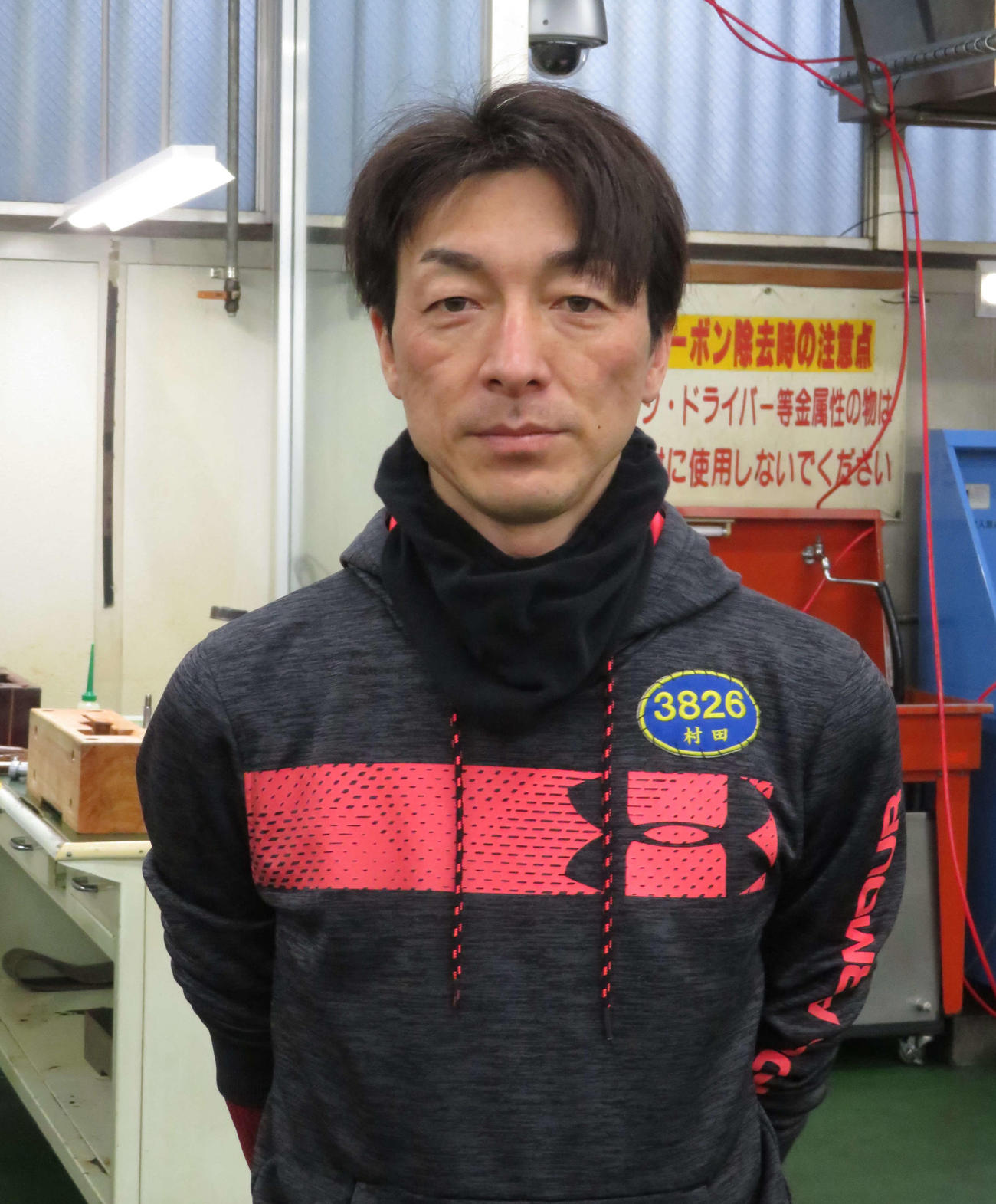 村田修次（2021年3月13日撮影）