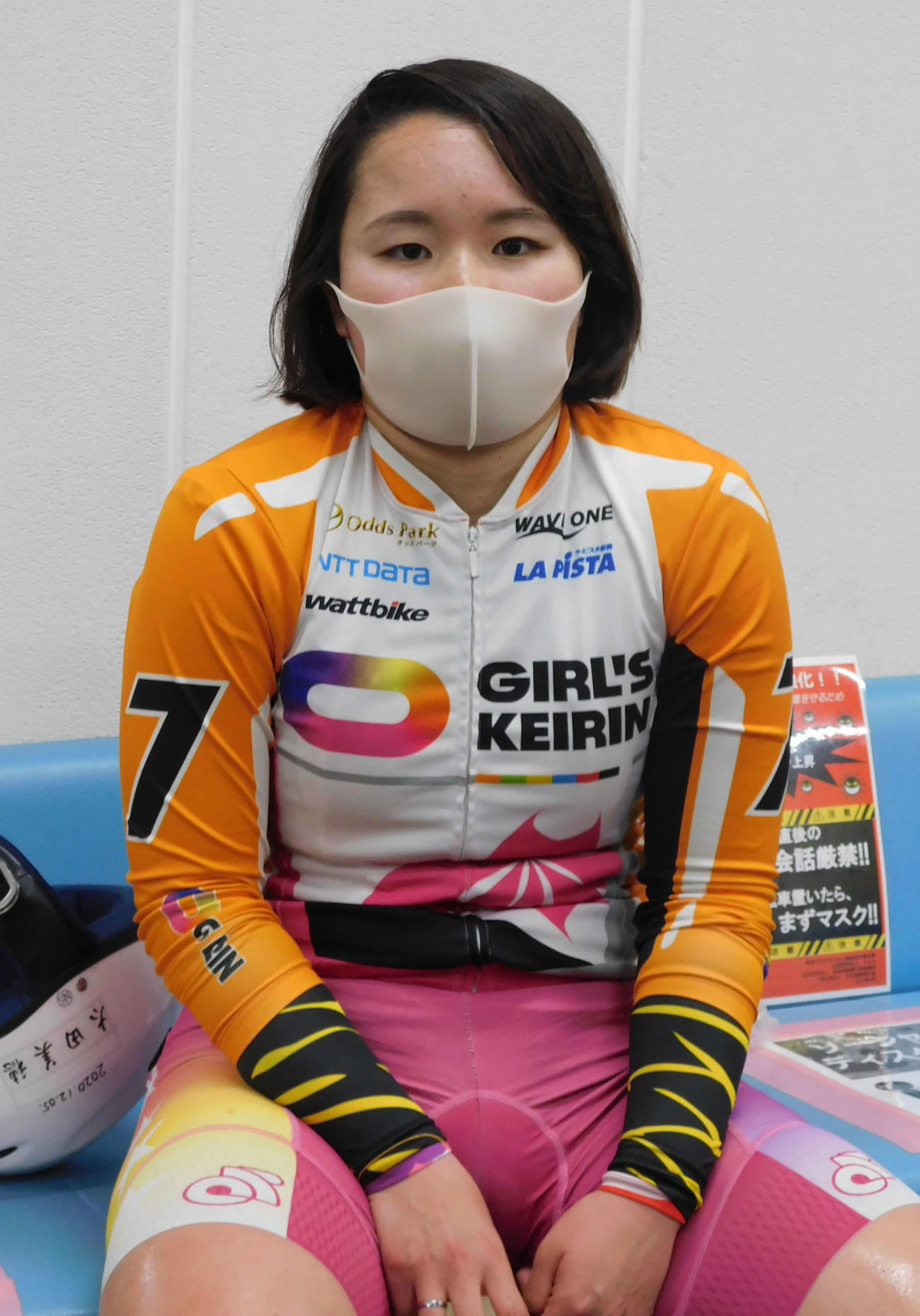 大垣競輪　予1・6Rで白星スタートを飾った太田美穂＝2021年4月16日