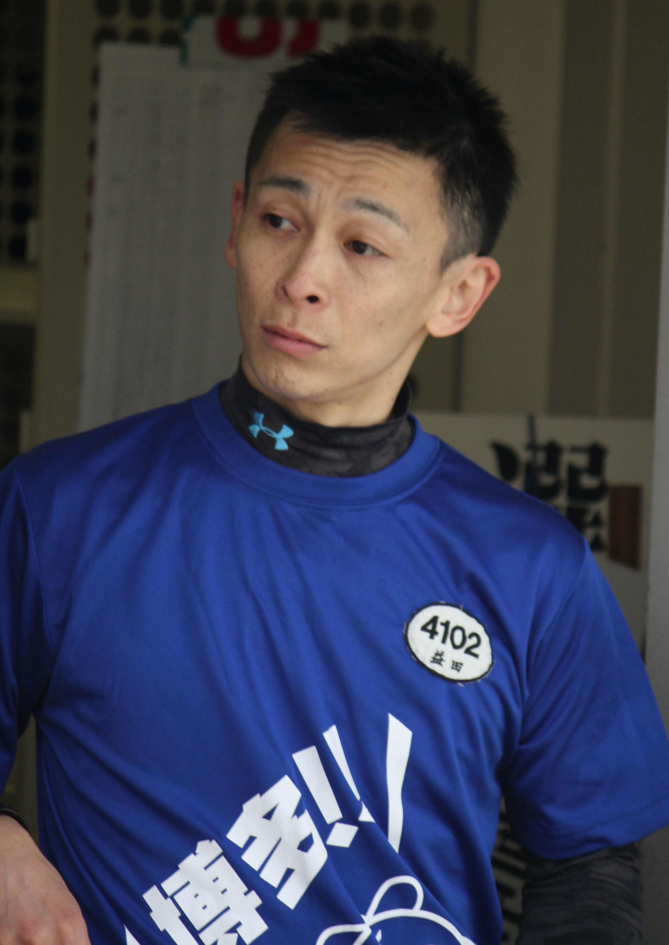 益田啓司が4日目に初白星をゲット。勢いに乗り準優勝負に挑む（撮影・北條直治）