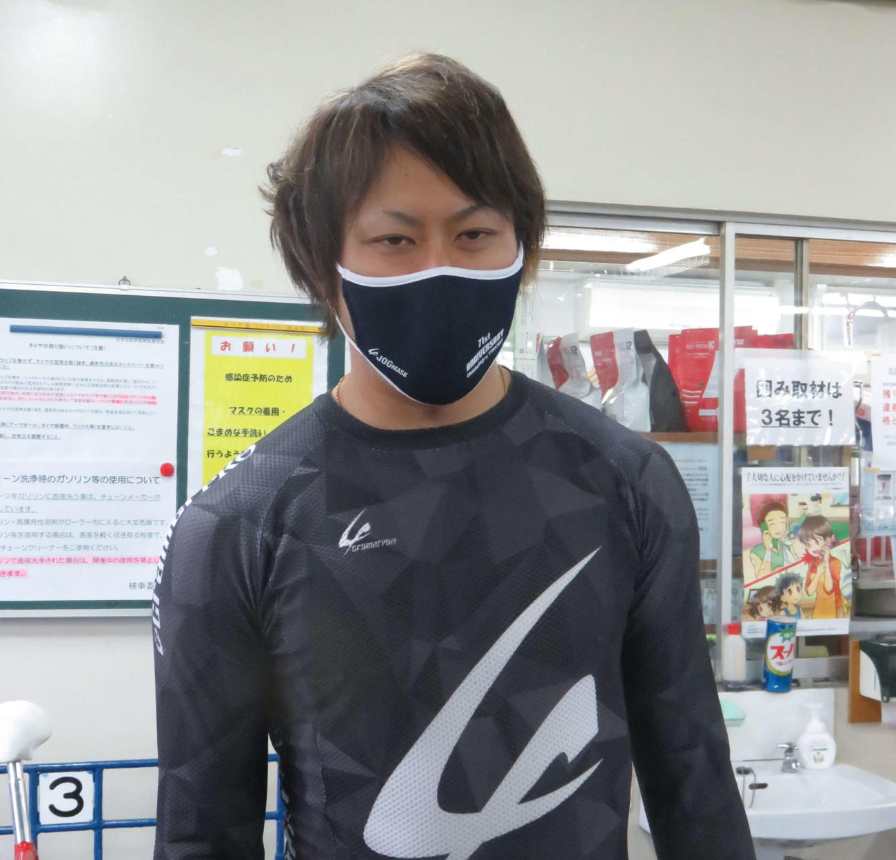 予選1着に安堵（あんど）した地元の佐々木翔一