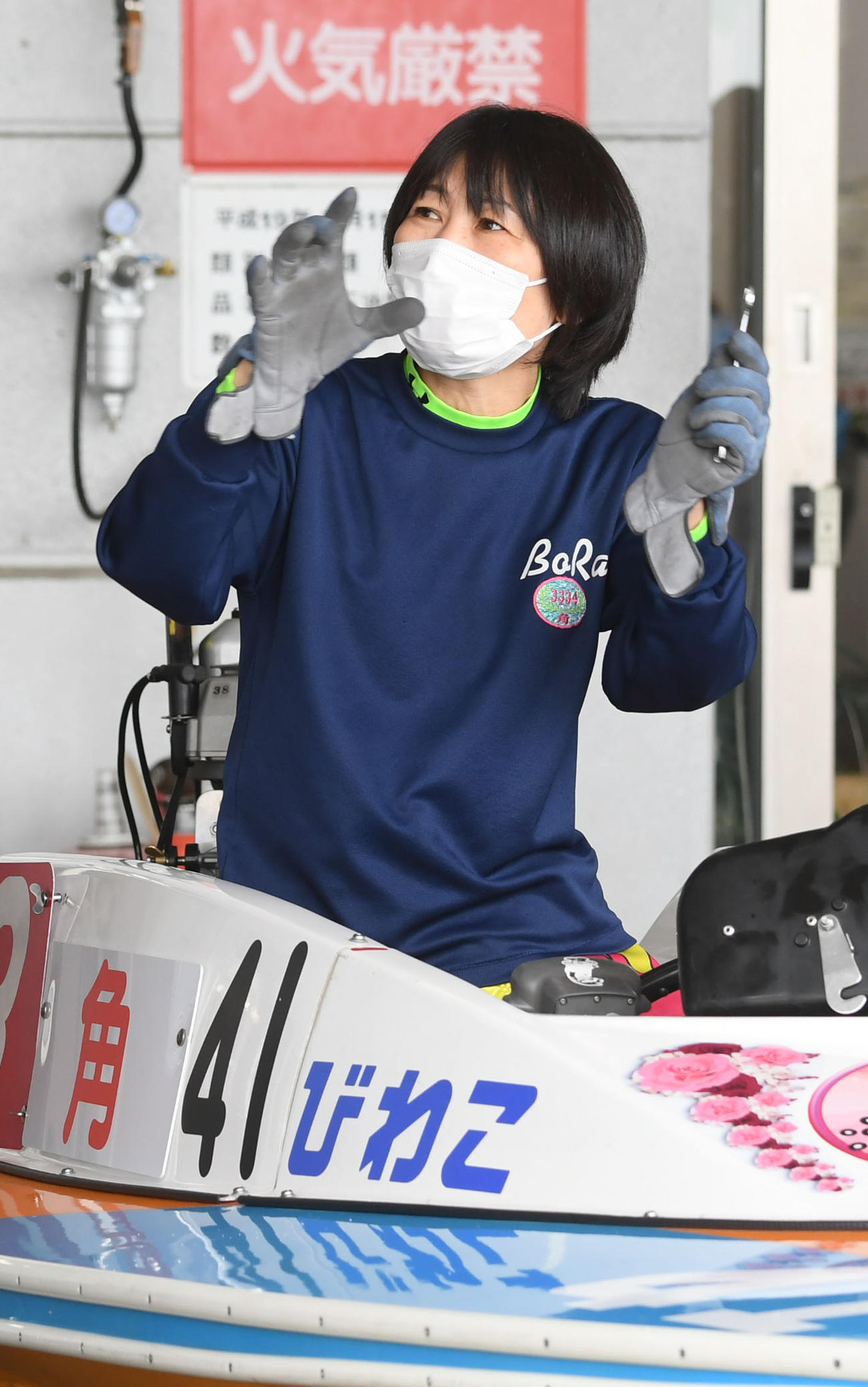 角ひとみがパワフルな走りで優勝戦の切符を奪う