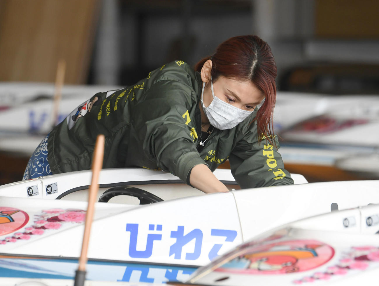 中沢宏奈