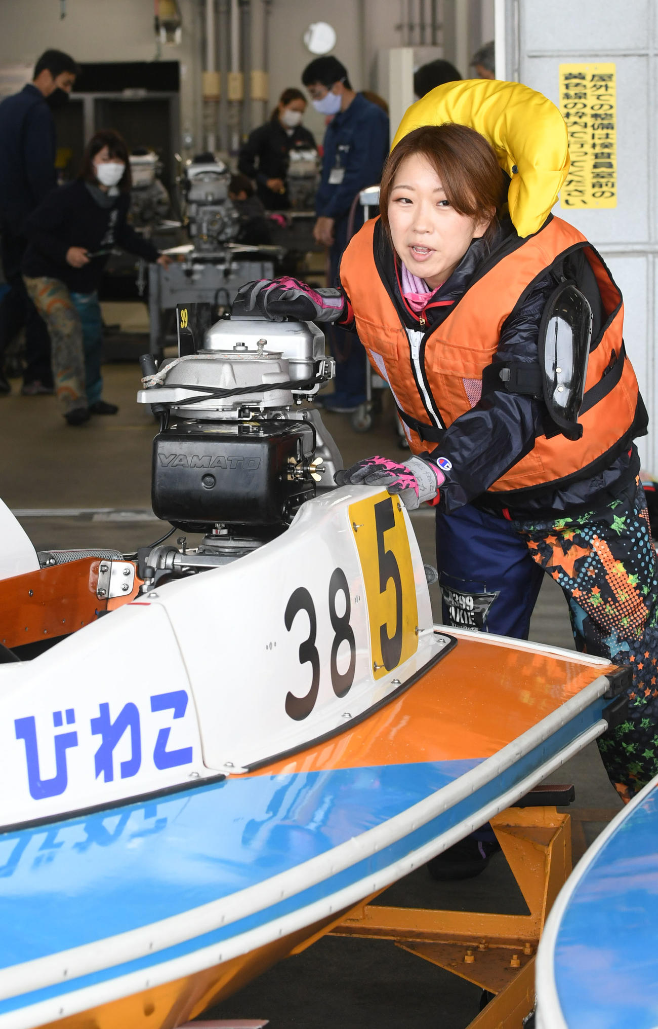 松本晶恵が３コースから当地連続Ｖを狙う