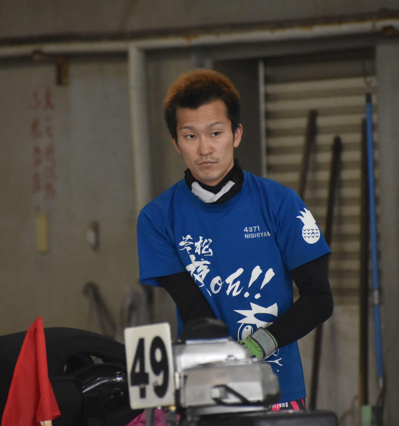 優勝戦は西山貴浩が、今年2度目のVへ圧倒する