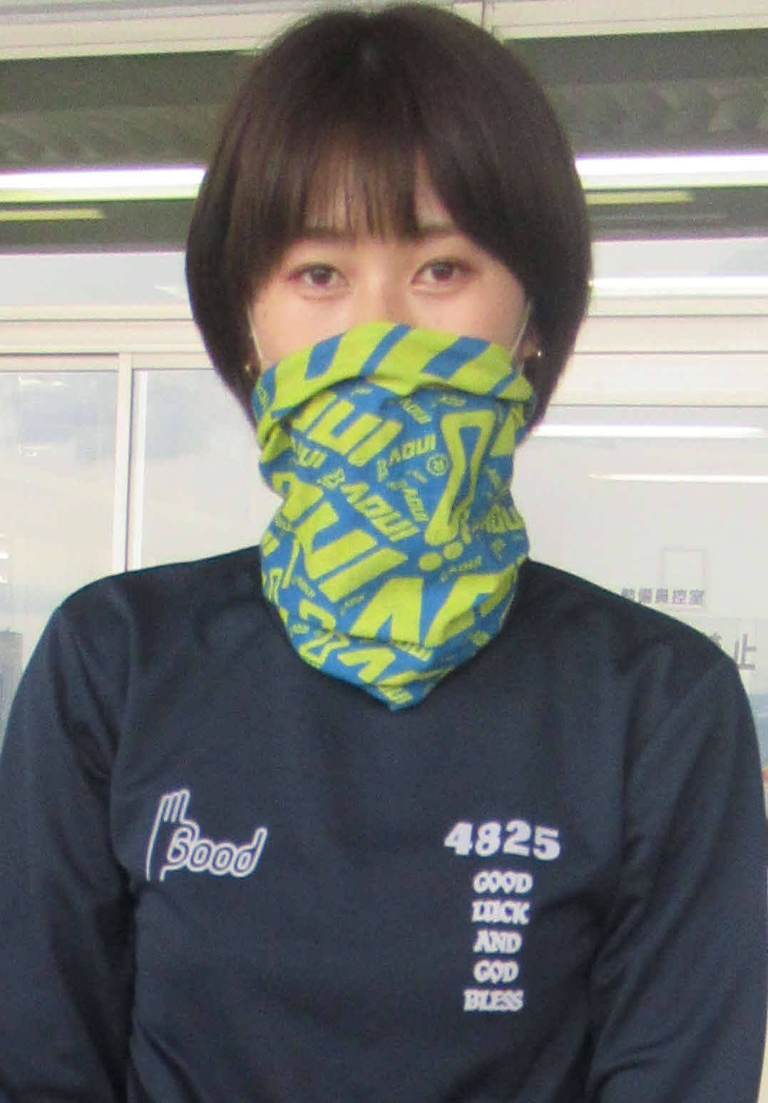 好リズムの倉持莉々が準優好枠を狙う（撮影・奈島宏樹）