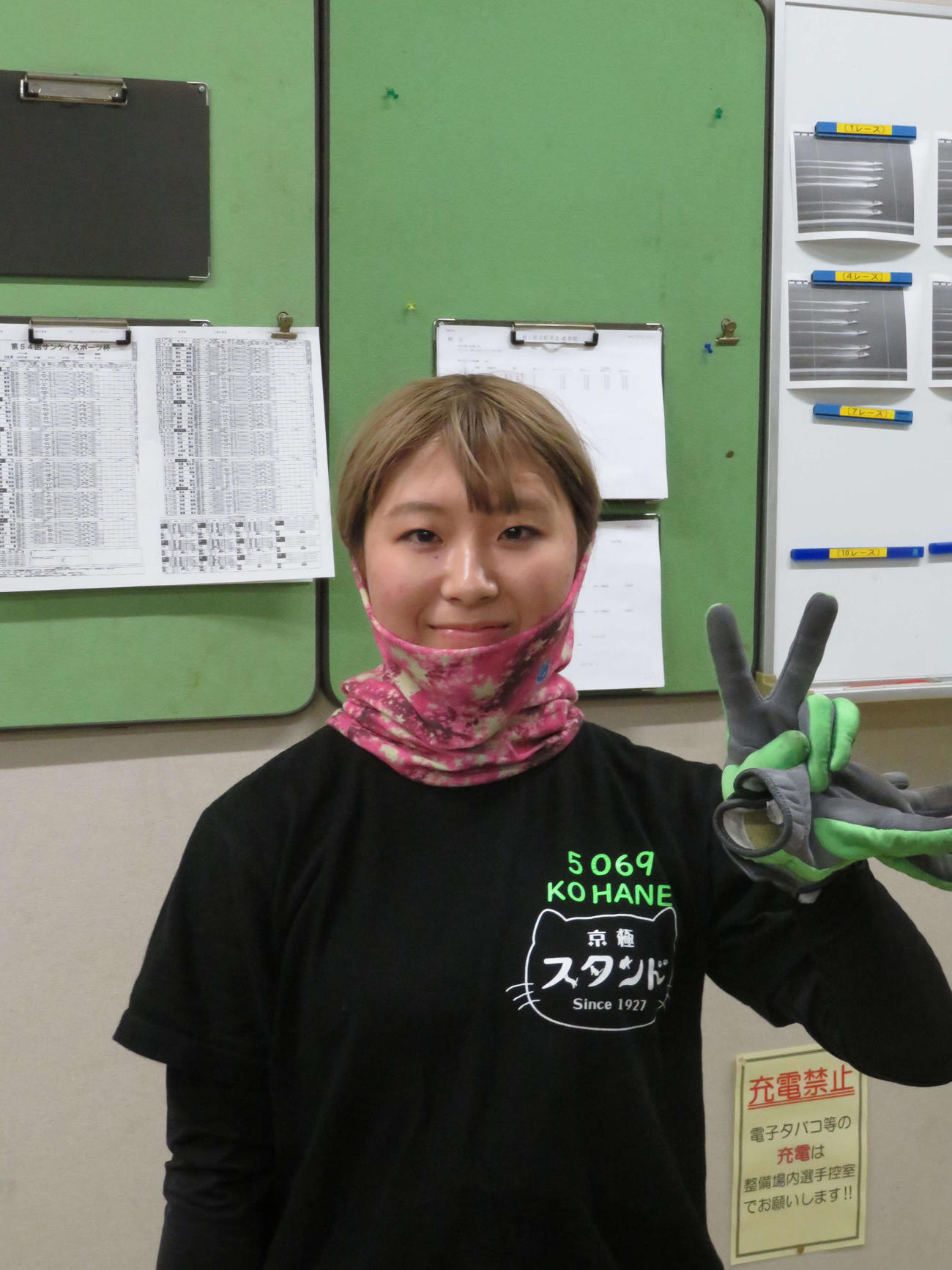2日目7Rで桐生初勝利を挙げた山崎小葉音