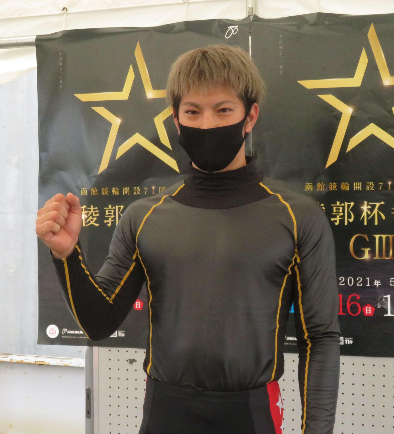 1予で格上に競り勝ち、2予に進出した田尾駿介（撮影・栗田文人）