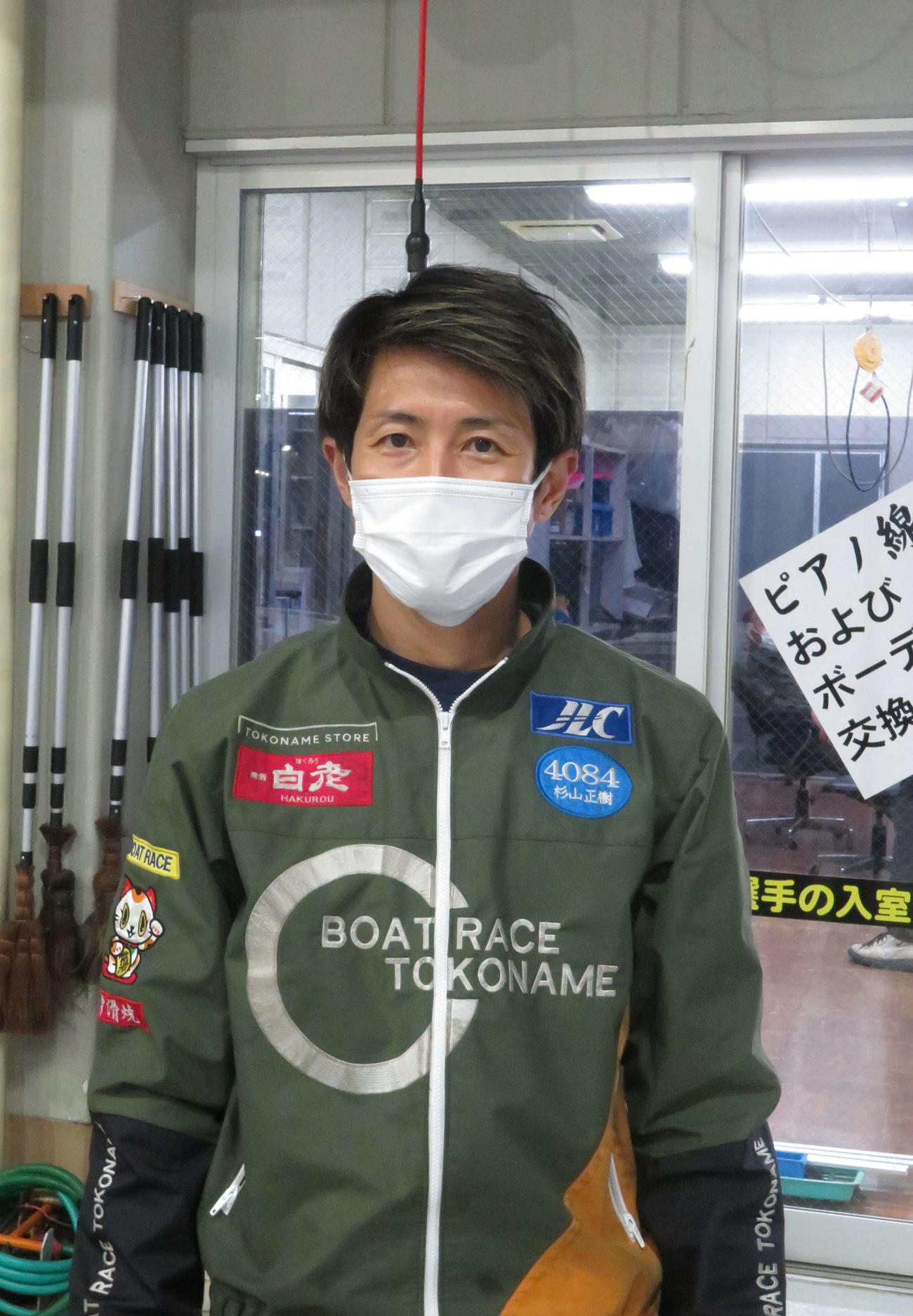 近況は伸び型調整で正解を出している杉山正樹
