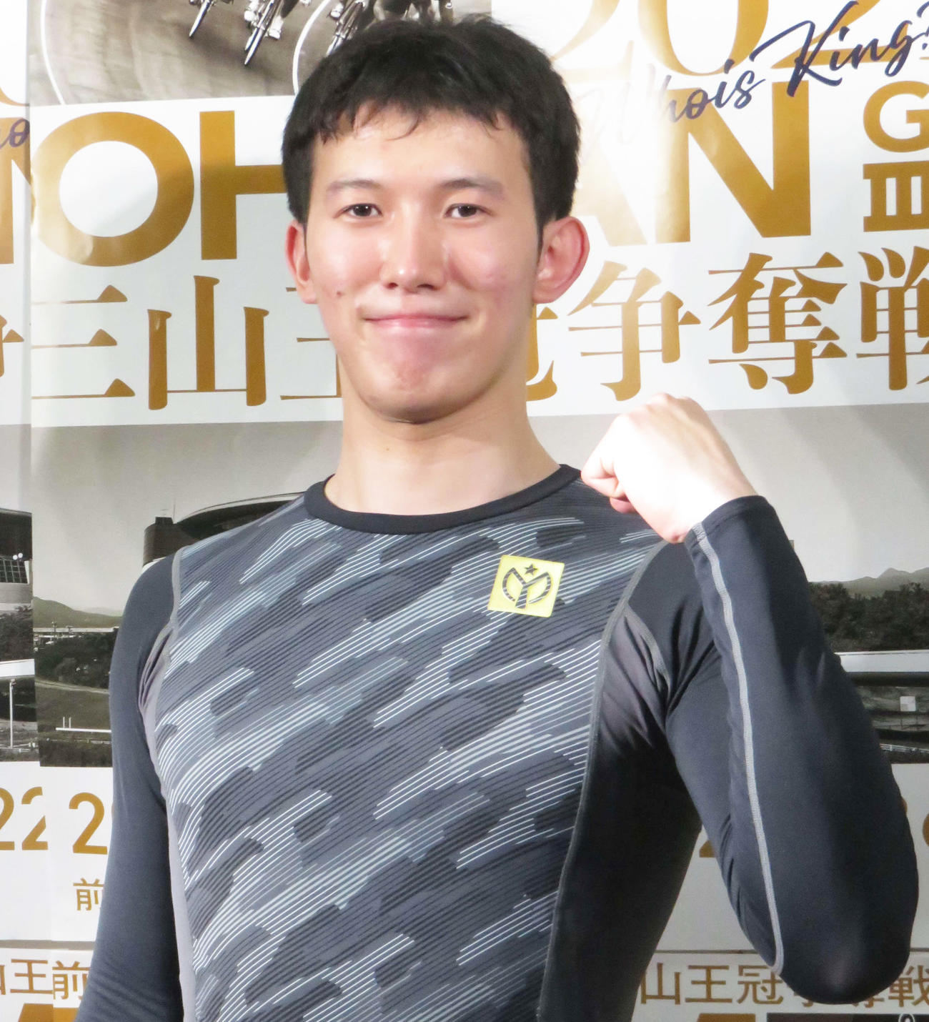 初のG3決勝に進出した脇本勇希