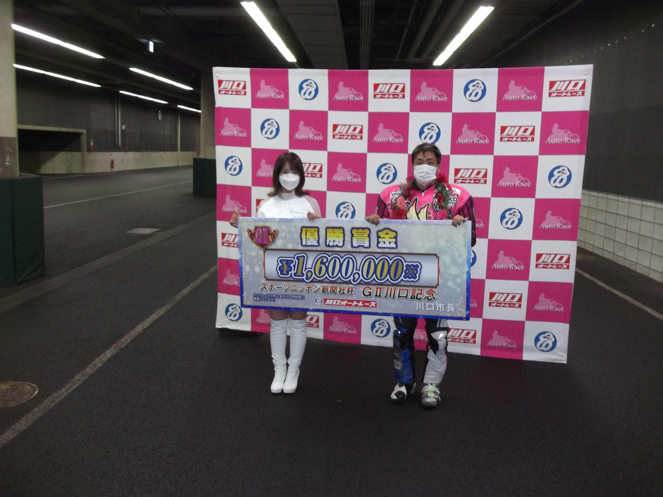 G2川口記念2連覇＆通算600勝を飾った青山周平
