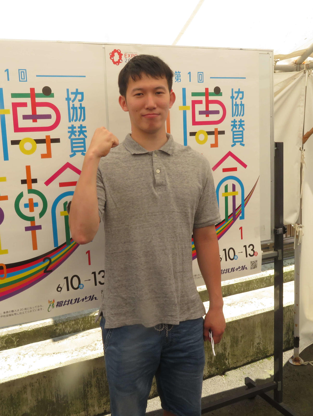 脇本勇希が初の地元G3参戦で気合を入れた