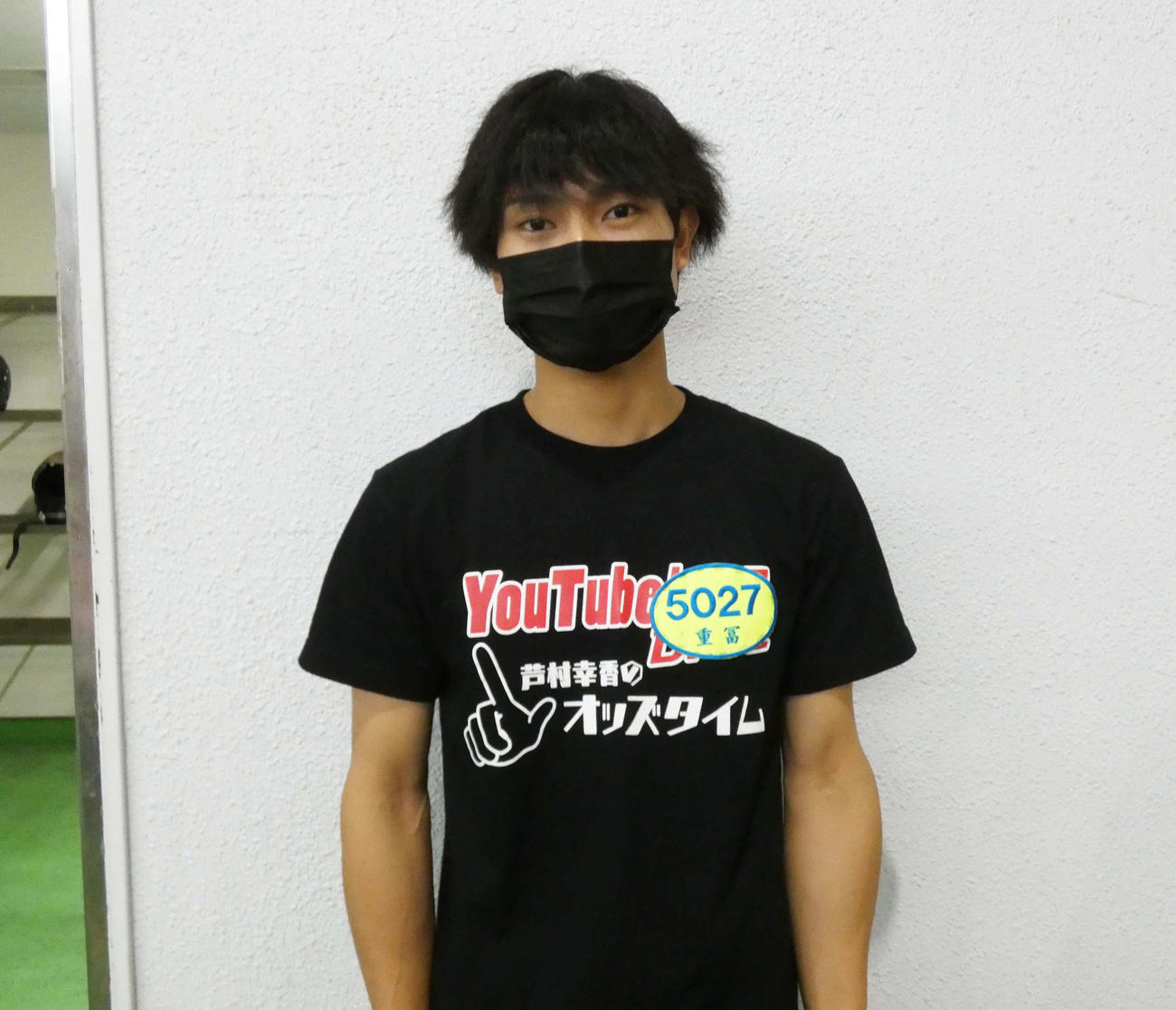 重冨勇哉の着るTシャツも印象的。選手の個性が光る（撮影・前原一樹）