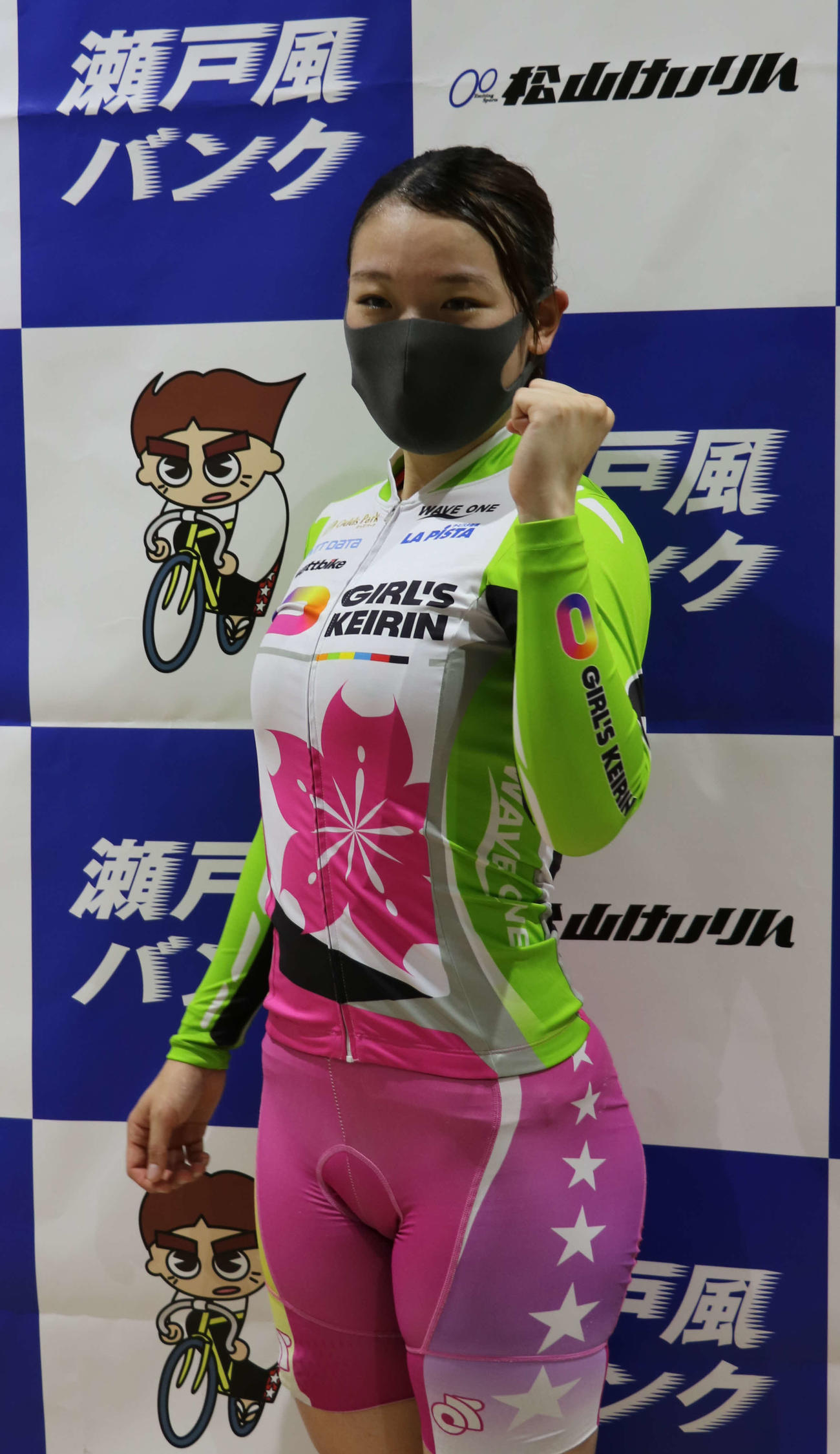 ガールズケイリンで完全Vを達成した佐藤水菜