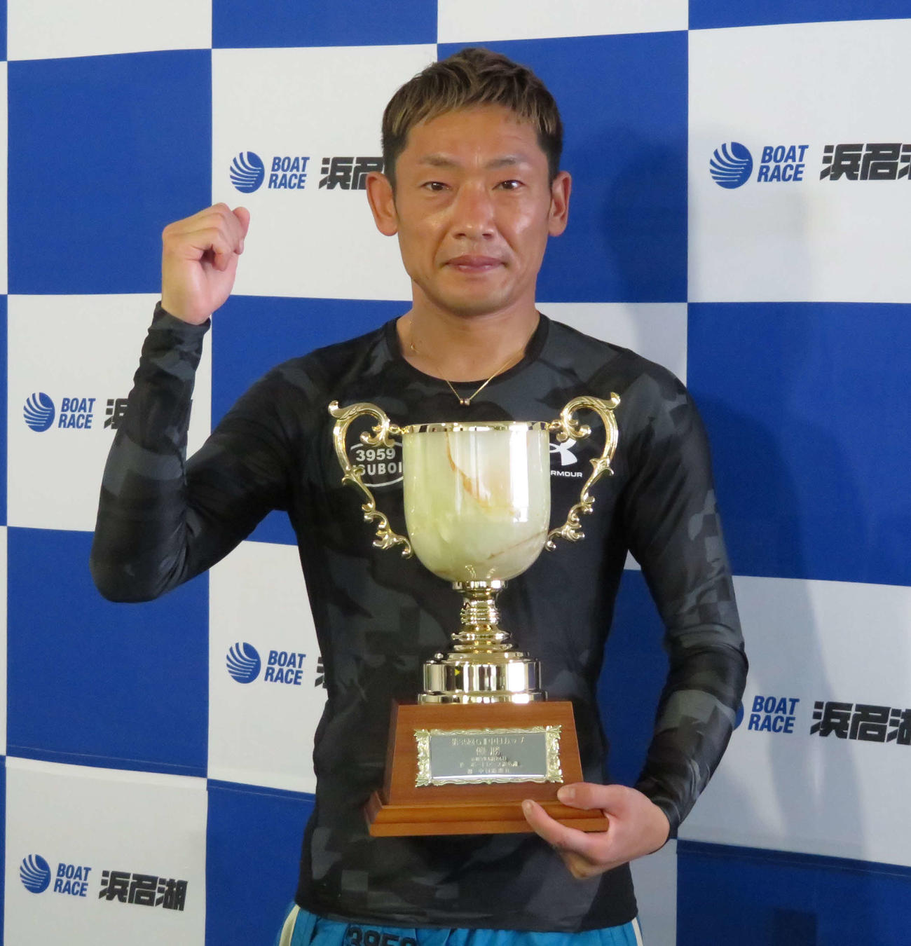 坪井康晴が5コースからまくり差して浜名湖3節連続優勝を決めた