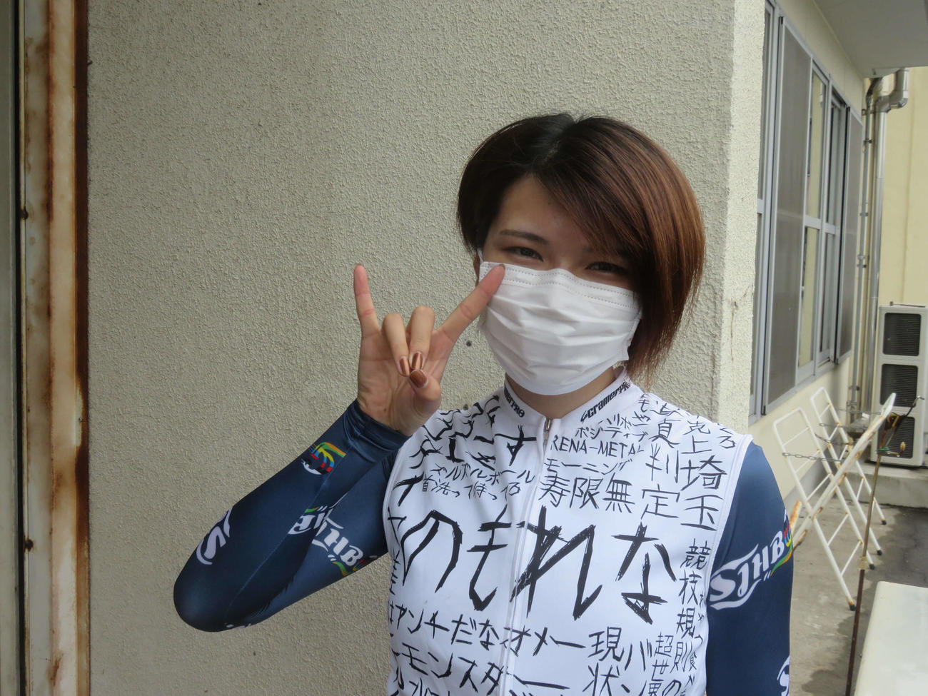 上昇をアピールする野本怜菜