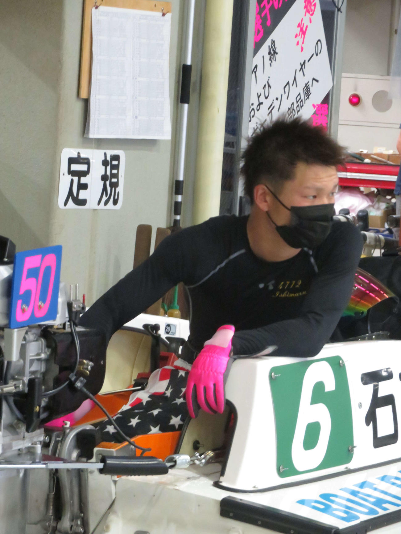 機力に手応えを得た石丸海渡（撮影・湯田坂賢一）