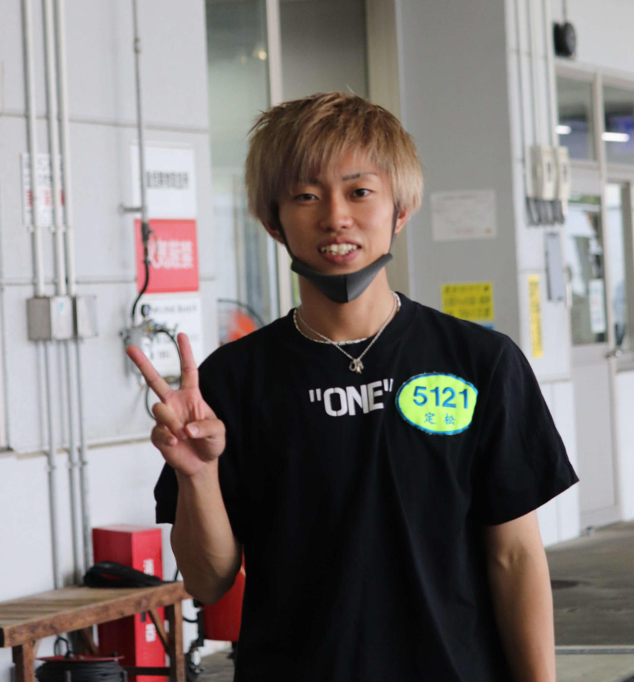 G2初勝利を挙げて水神祭を行った定松勇樹（撮影・神田成史）