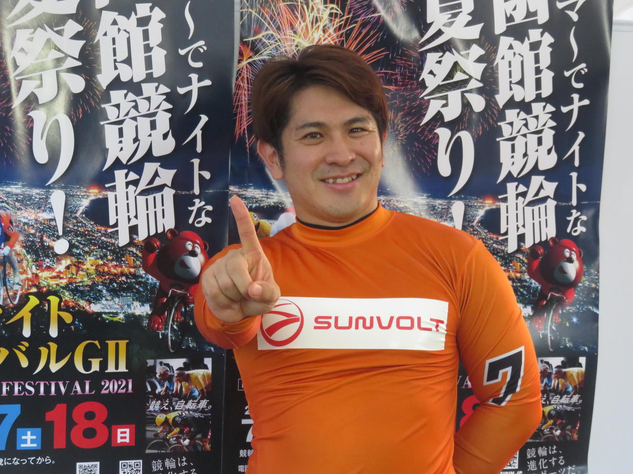 バンク記録タイの猛時計で“真夏のヤングGP”を制した皿屋豊
