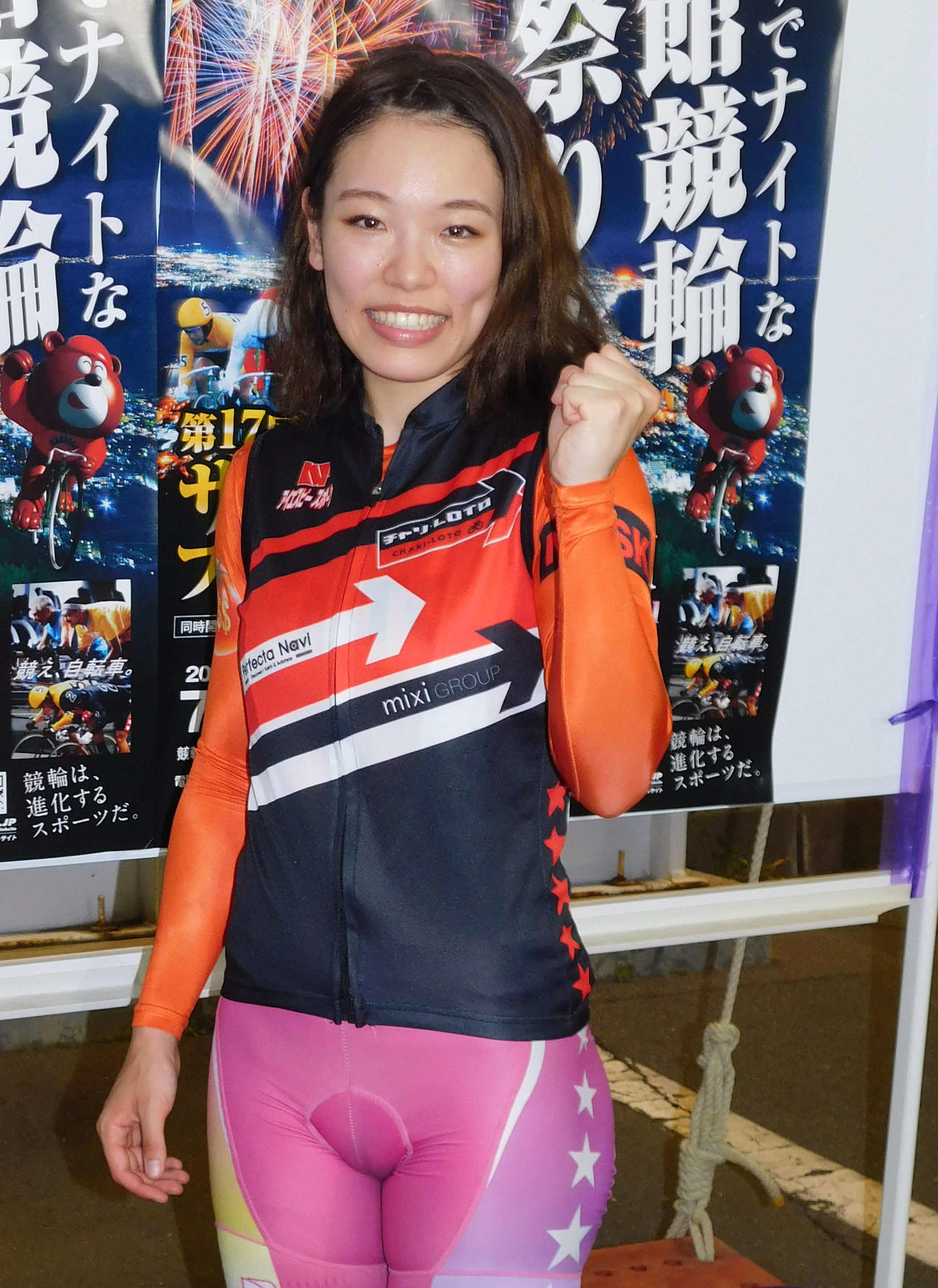 脚力アップに自信満々の佐藤水菜が初Vを狙う