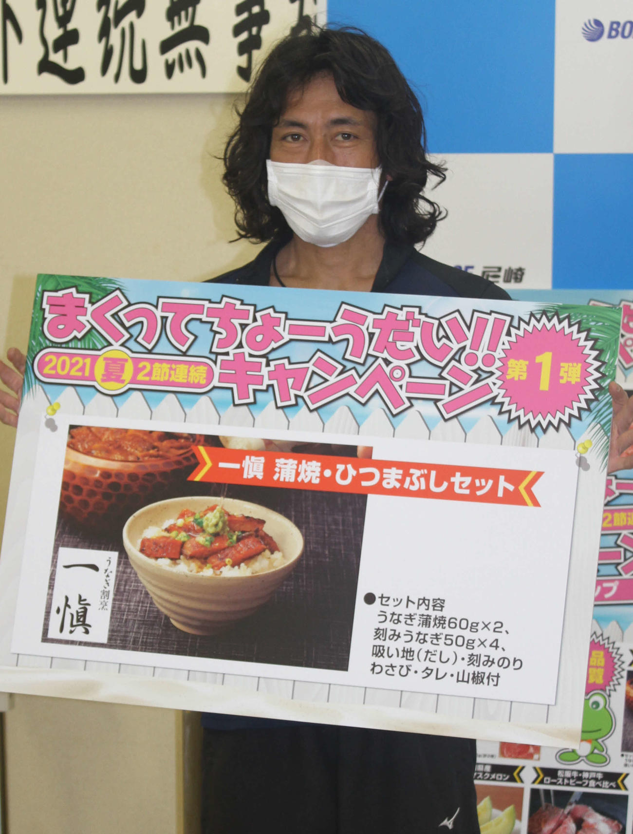 伊藤将吉が準優11Rで2コースから先攻め。見事にまくり賞を手にした