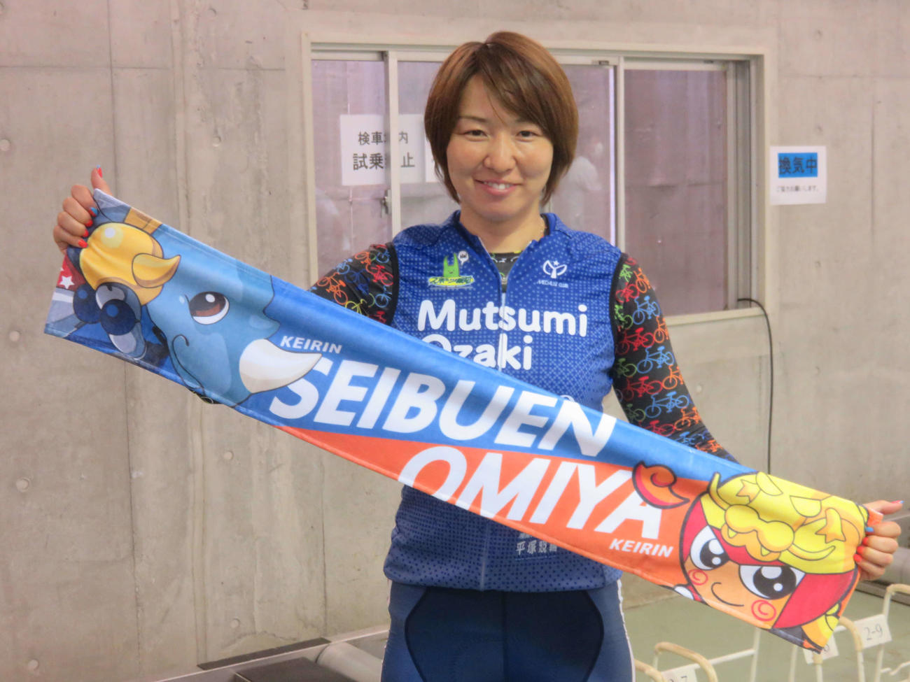ビーチバレー出身の尾崎睦は五輪の結果を気にかけていた