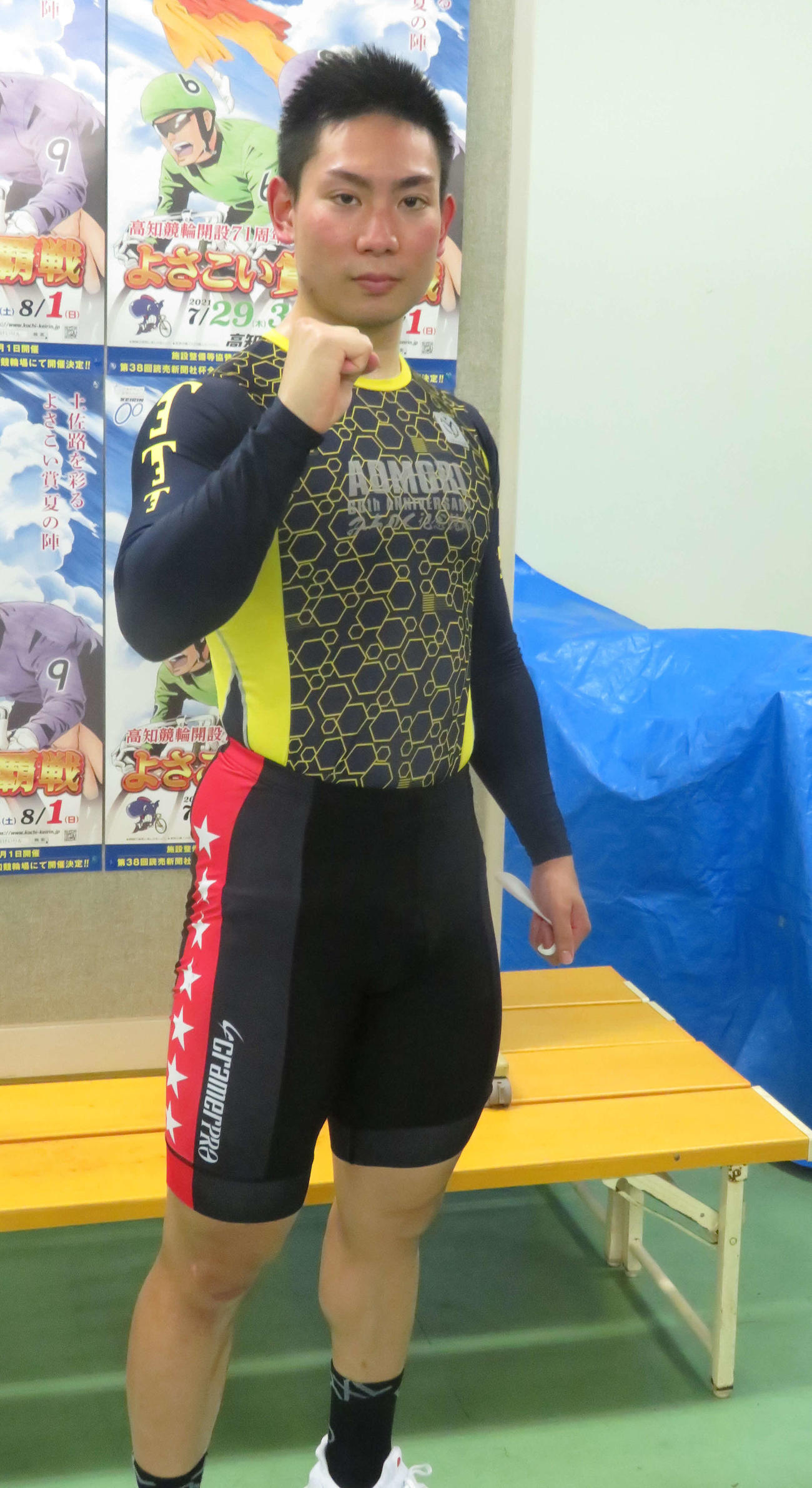 快速まくりで予1・1Rを制した小原佑太