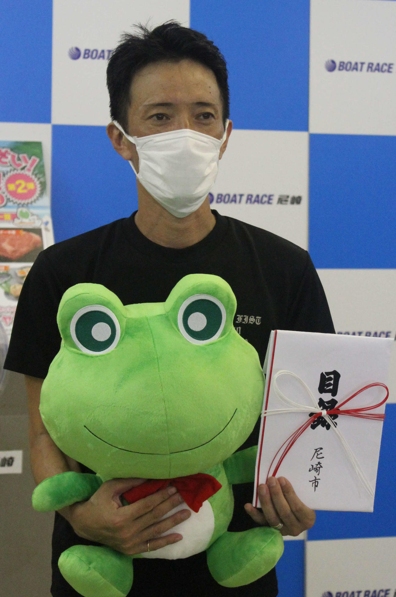 通算1500勝を達成した森高一真（撮影・北條直治）