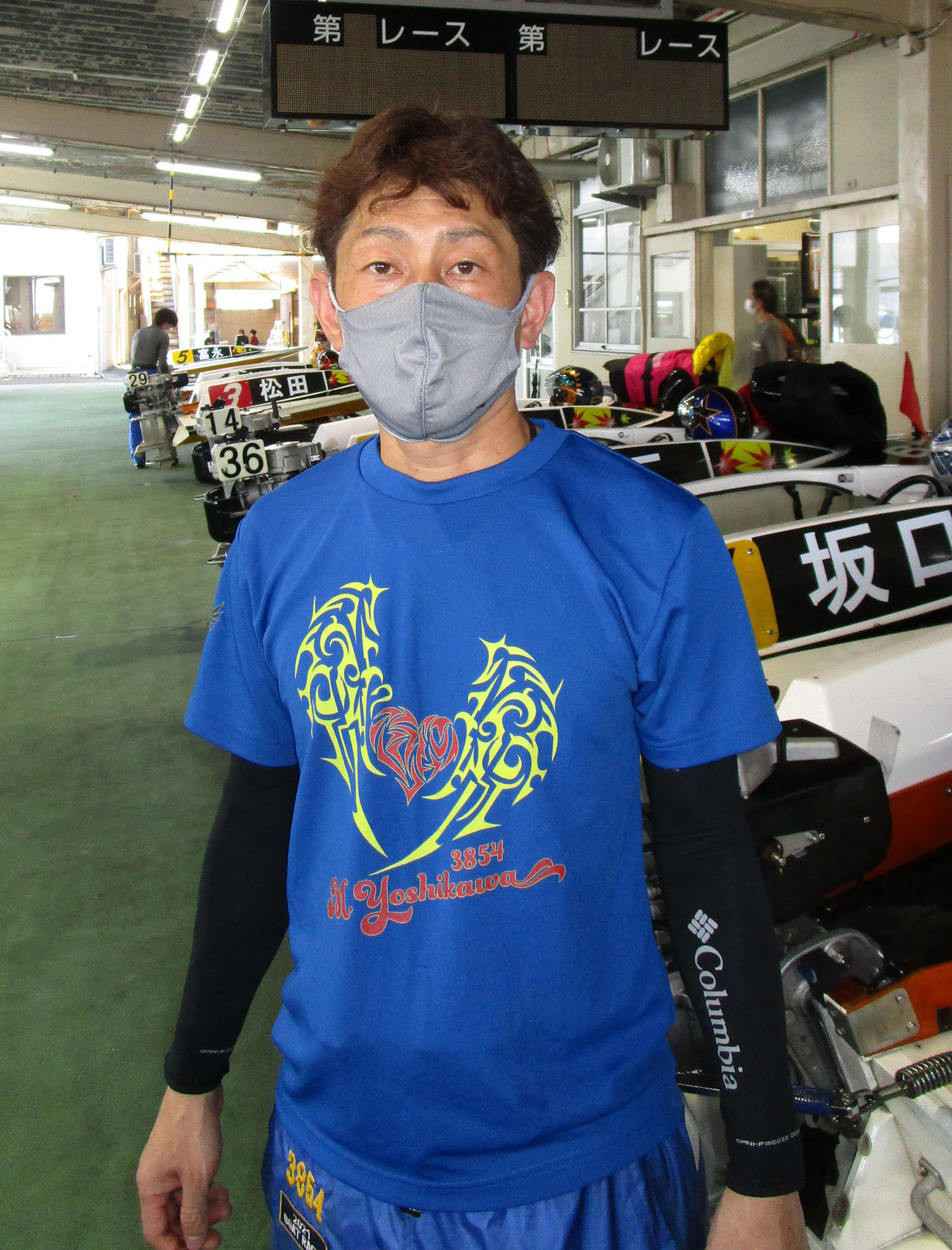 2日目連勝で気配を上向かせてきた吉川元浩