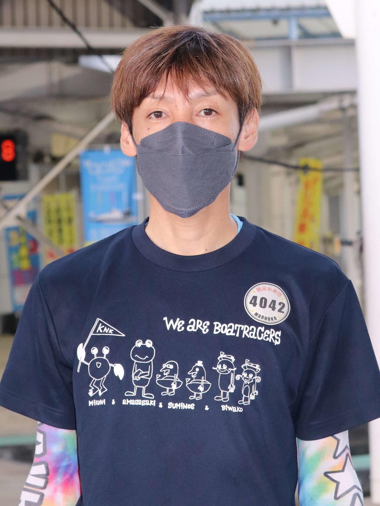 地元の丸岡正典が勝負駆けに燃える