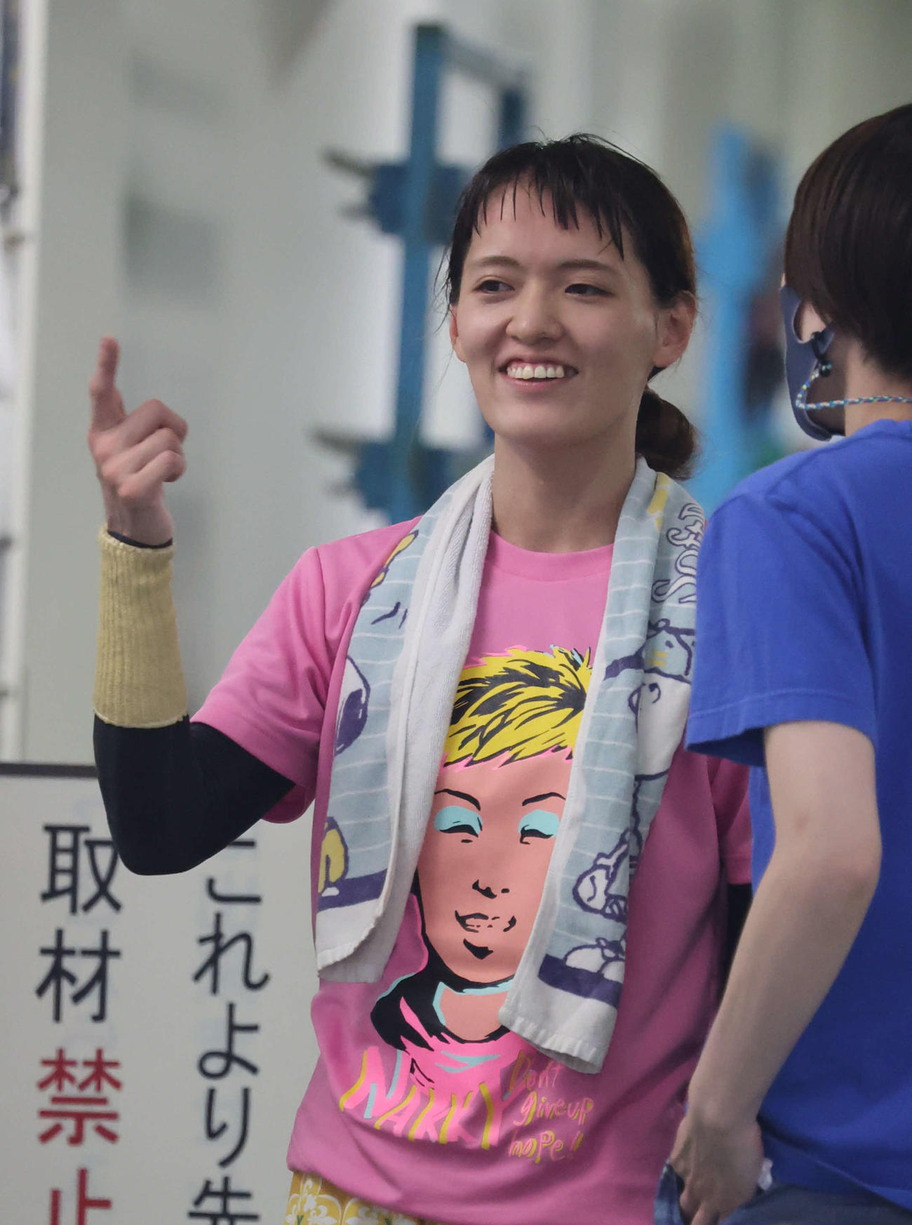 渡辺優美