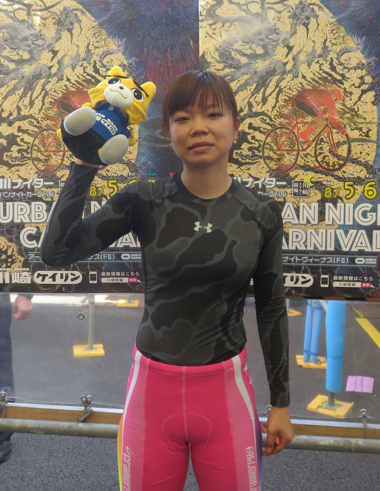 那須萌美が穴車券を演出するか！？（撮影・栗田文人）