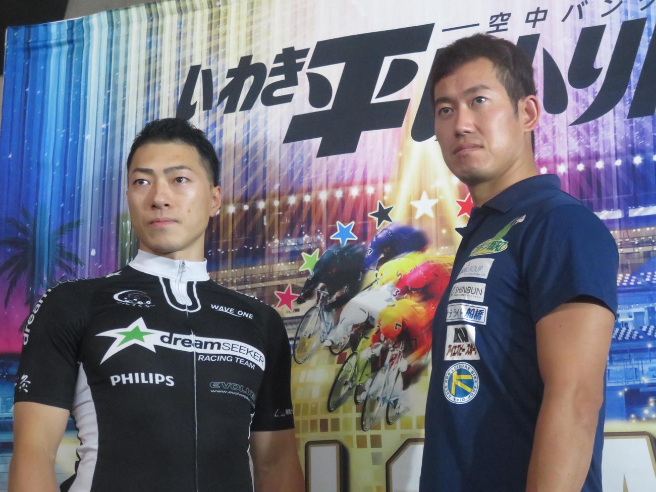 東京五輪を戦った新田祐大（左）と脇本雄太が10Rドリームレースに出場する