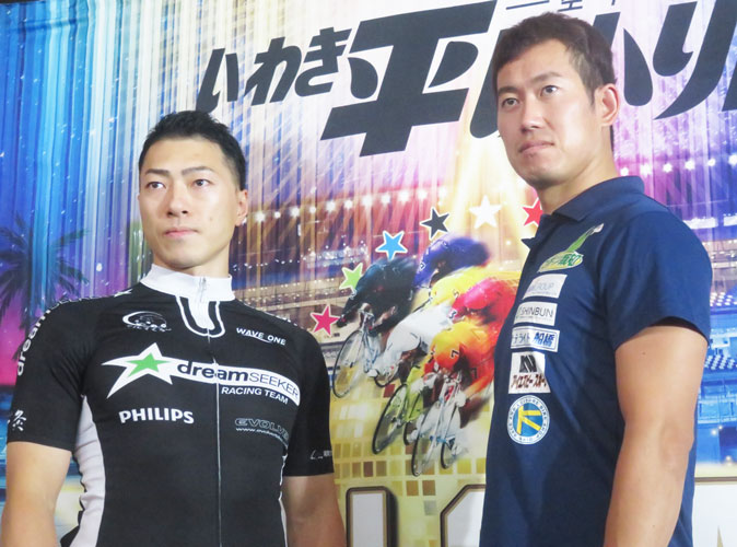 東京五輪を戦った新田祐大（左）脇本雄太（右）がドリームレースに挑む