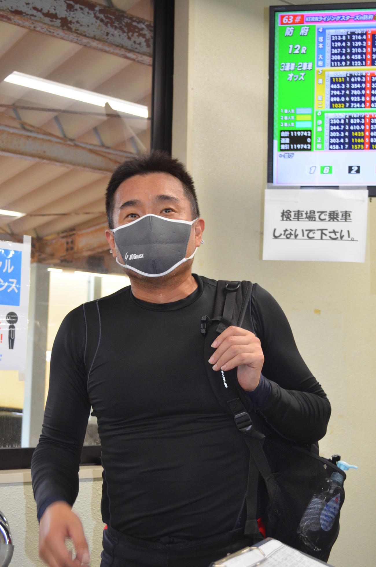準決11R、単騎まくりで2着に食い込んだ西浦仙哉
