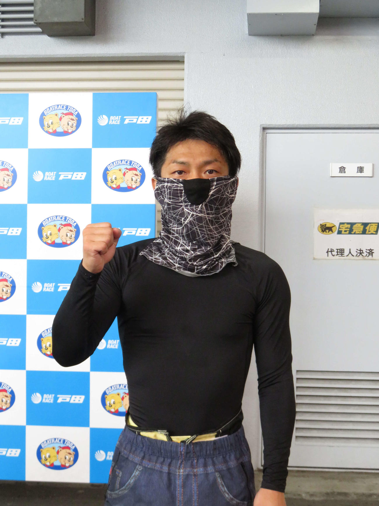 戸田で2節連続14度目Vを飾った桐生順平