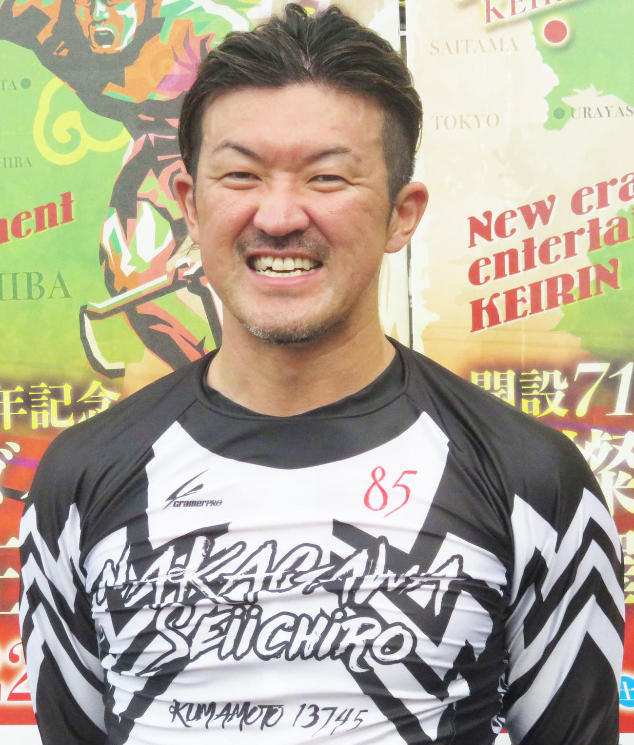 先行で1予をクリアした中川誠一郎は、してやったりの笑顔